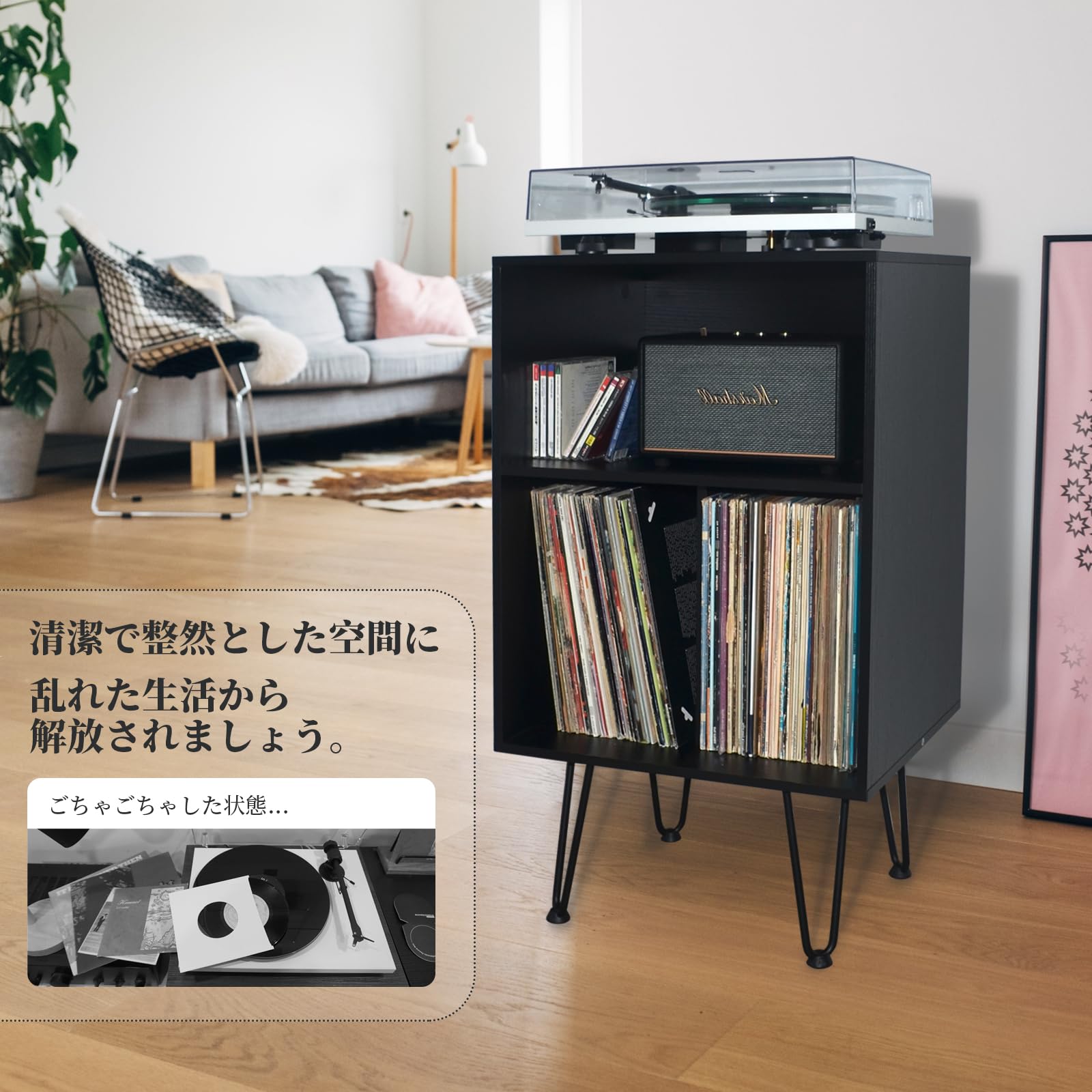 Amazon.co.jp: レコードプレーヤースタンド レコードラック レコード棚