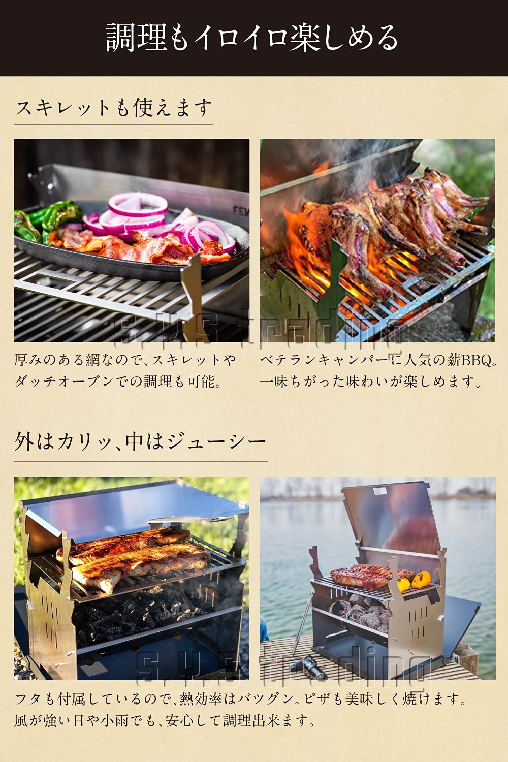 Amazon | [日本正規代理店]FENNEK Grill(フェネックグリル
