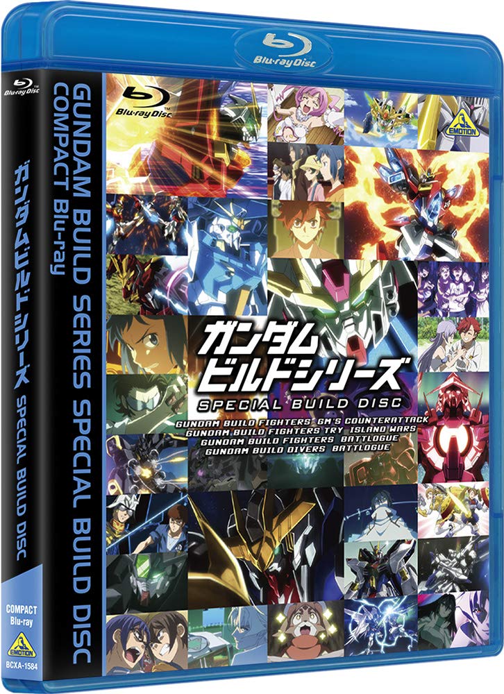 な*べ様 中古 ガンダムビルドファイターズ Blu-ray BOX1＆2 視聴確