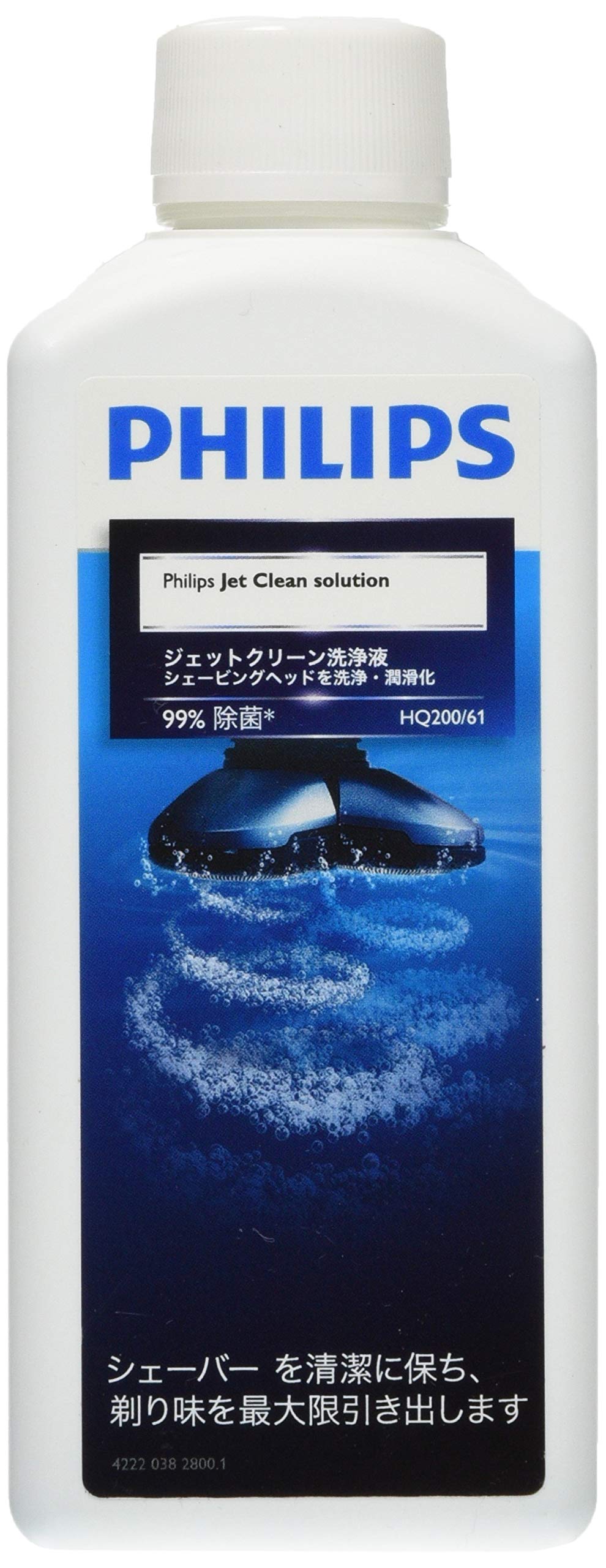 Amazon.co.jp: フィリップス 洗浄液 シェーバー (ジェットクリーン