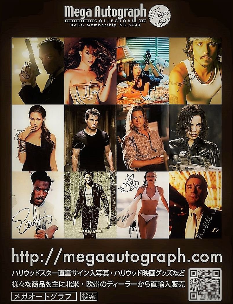 Amazon.co.jp: ◇直筆サイン ◇ザ・エージェント ◇JERRY MAGUIRE