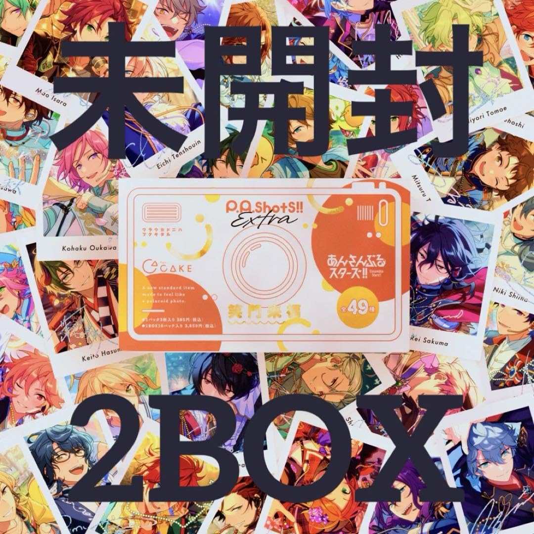 Amazon.co.jp: あんスタ ぱしゃっつ 笑門来福 BOX あんスタ : おもちゃ