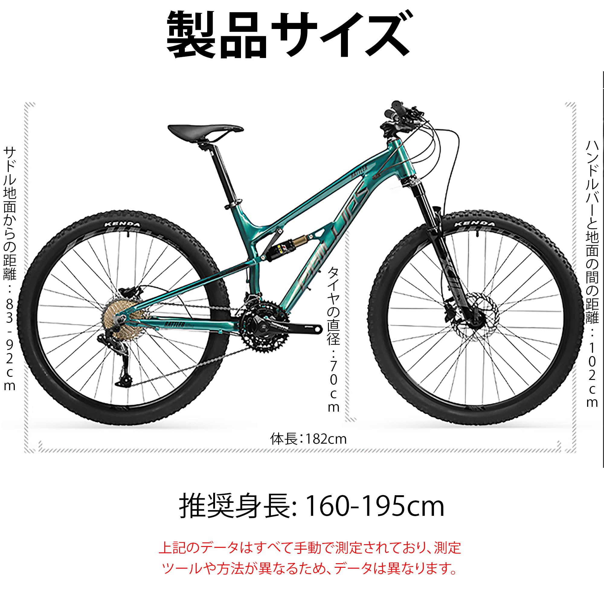 Amazon | 30段変速 27.5インチ マウンテンバイク アルミ合金フレーム