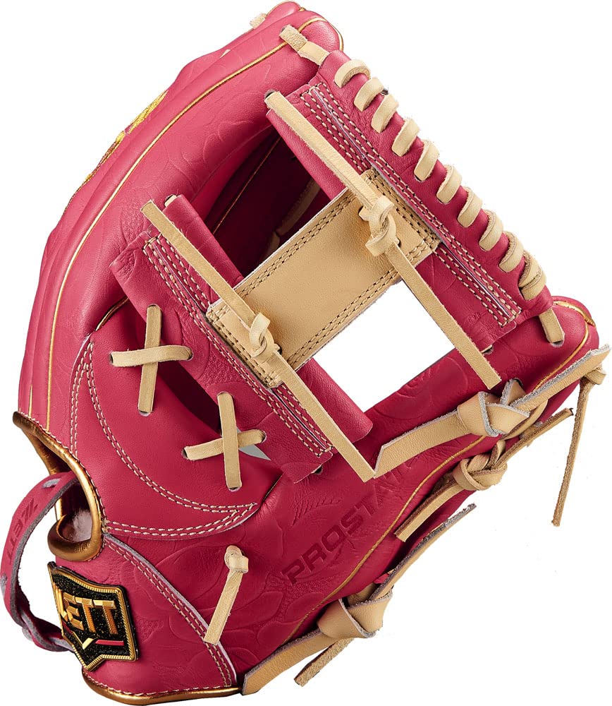 Amazon | ゼット(ZETT) 軟式野球 グラブ プロステイタス 母の日仕様