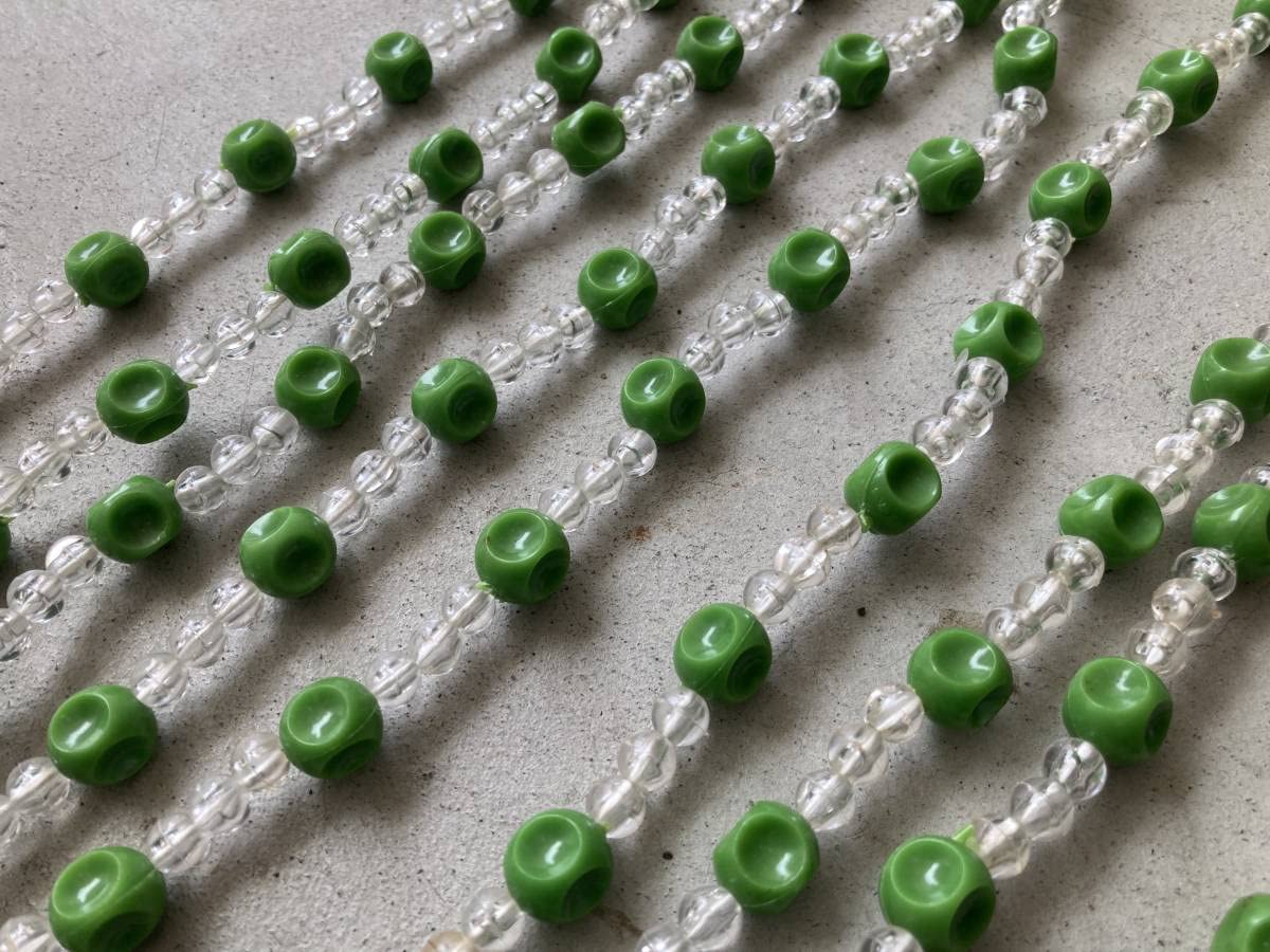 Amazon.co.jp: レトロ ビーズのれん アーチ型 珠のれん 暖簾 昭和