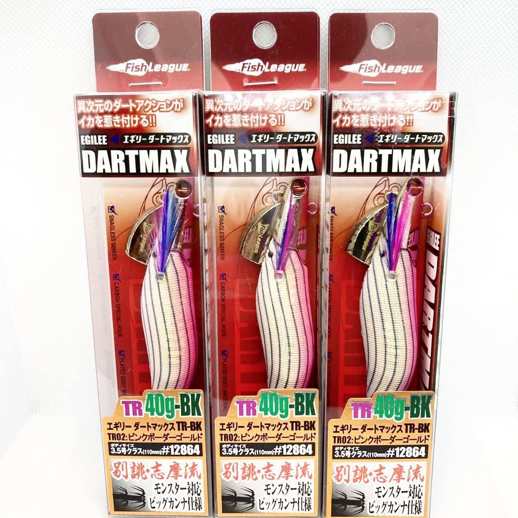 DARTMAX エギ 30g 40g 4個セット