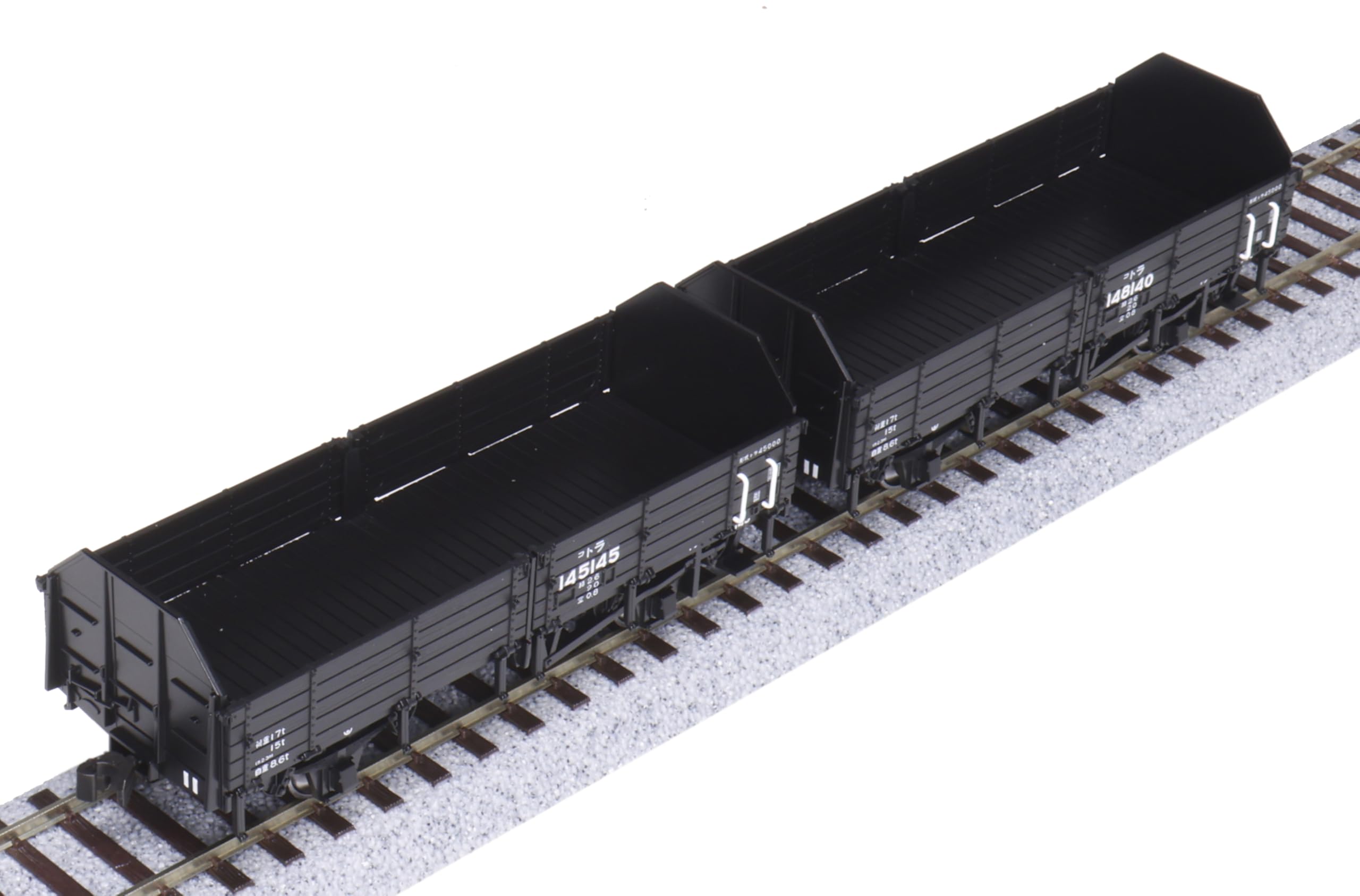 Amazon | KATO HOゲージ トラ45000 2両入 鉄道模型 貨車 1-830 | 鉄道