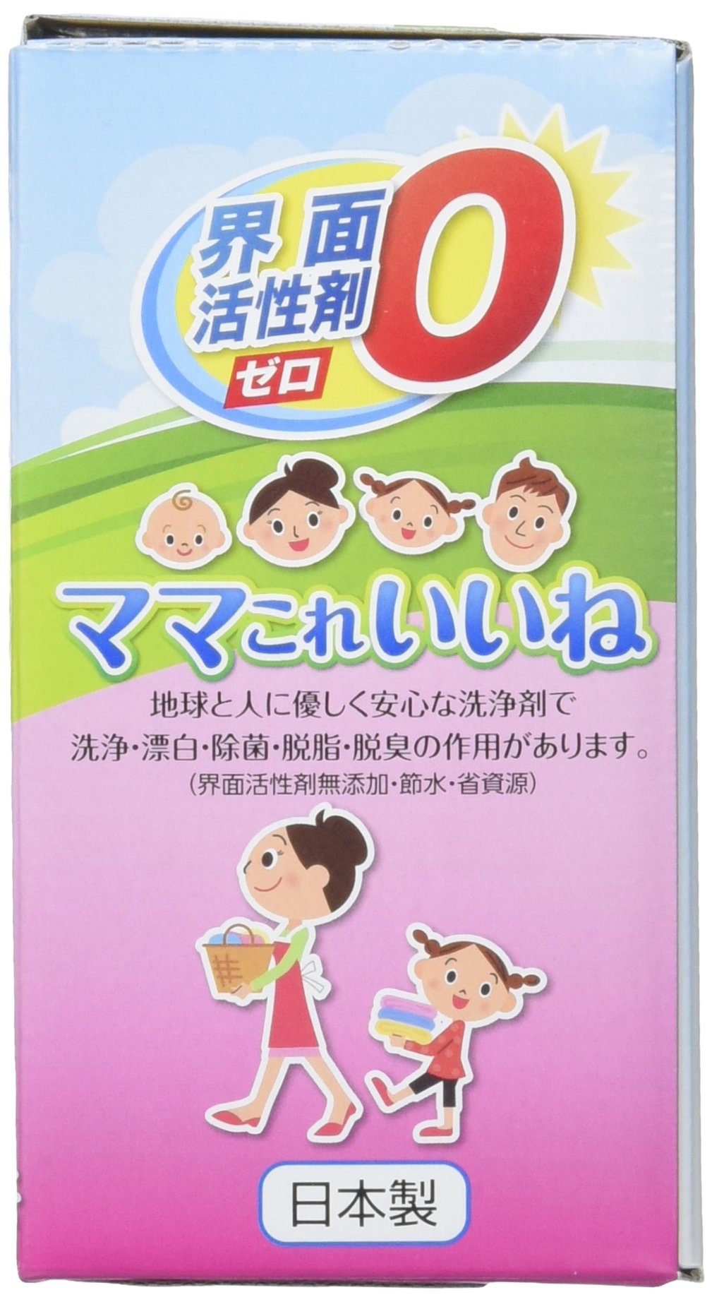 Amazon | ママこれいいね 酸素（過炭酸ナトリウム）＋酵素の洗浄剤