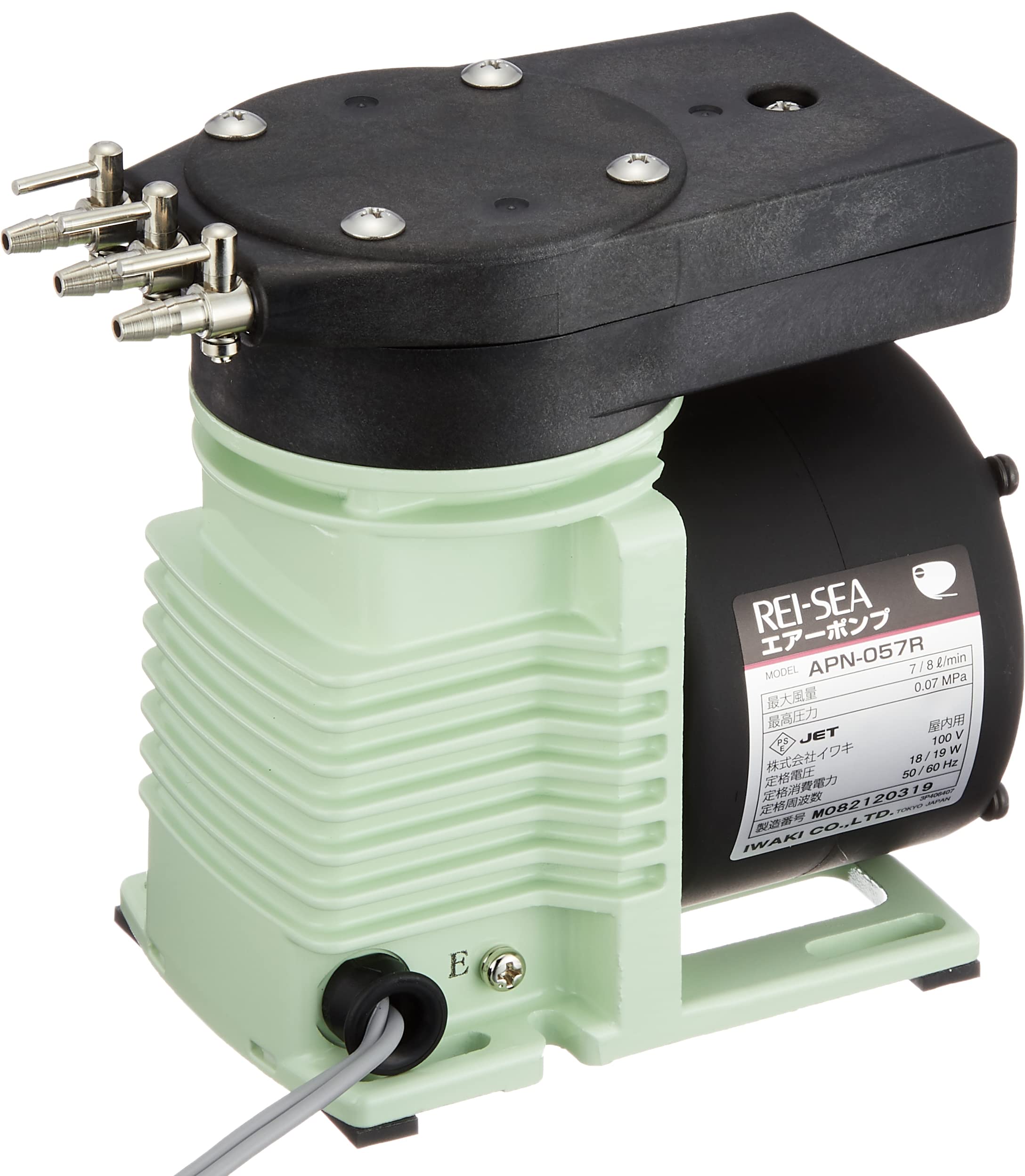Amazon | レイシー エアーポンプ APN-057R | レイシー | エアポンプ 通販