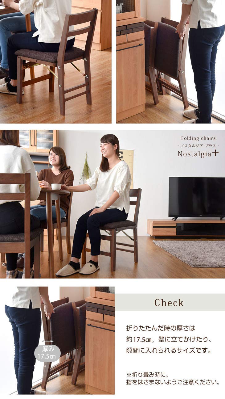 Amazon｜タンスのゲン ダイニングチェア 2脚セット 【完成品