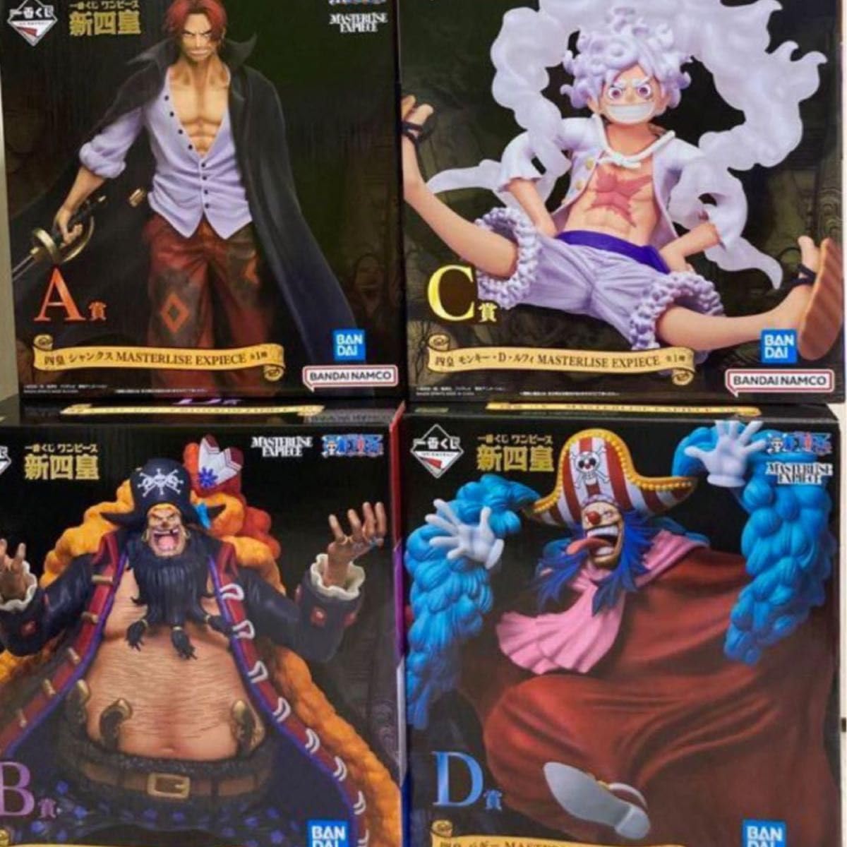 Amazon.co.jp: ワンピ ース一番くじ新四皇 シャンクスニカ黒ひげバギー