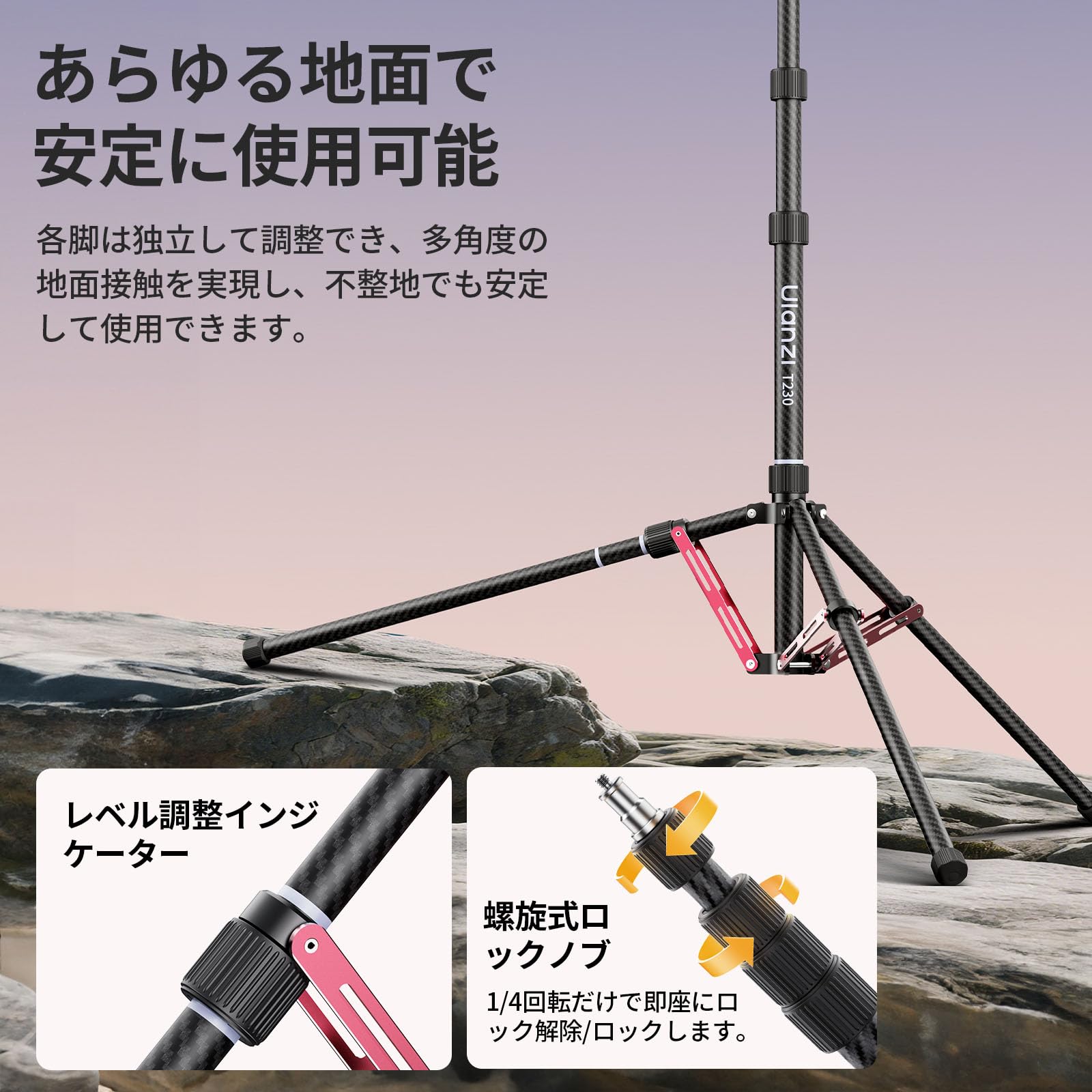 Amazon | Ulanzi T230 撮影用 ライトスタンド 撮影スタンド 230cm