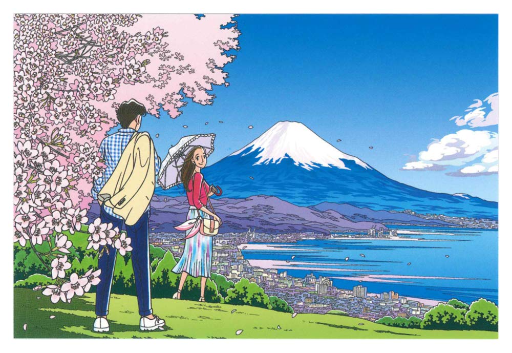 Amazon | わたせせいぞう ポストカード『富士に恋して』(W19002