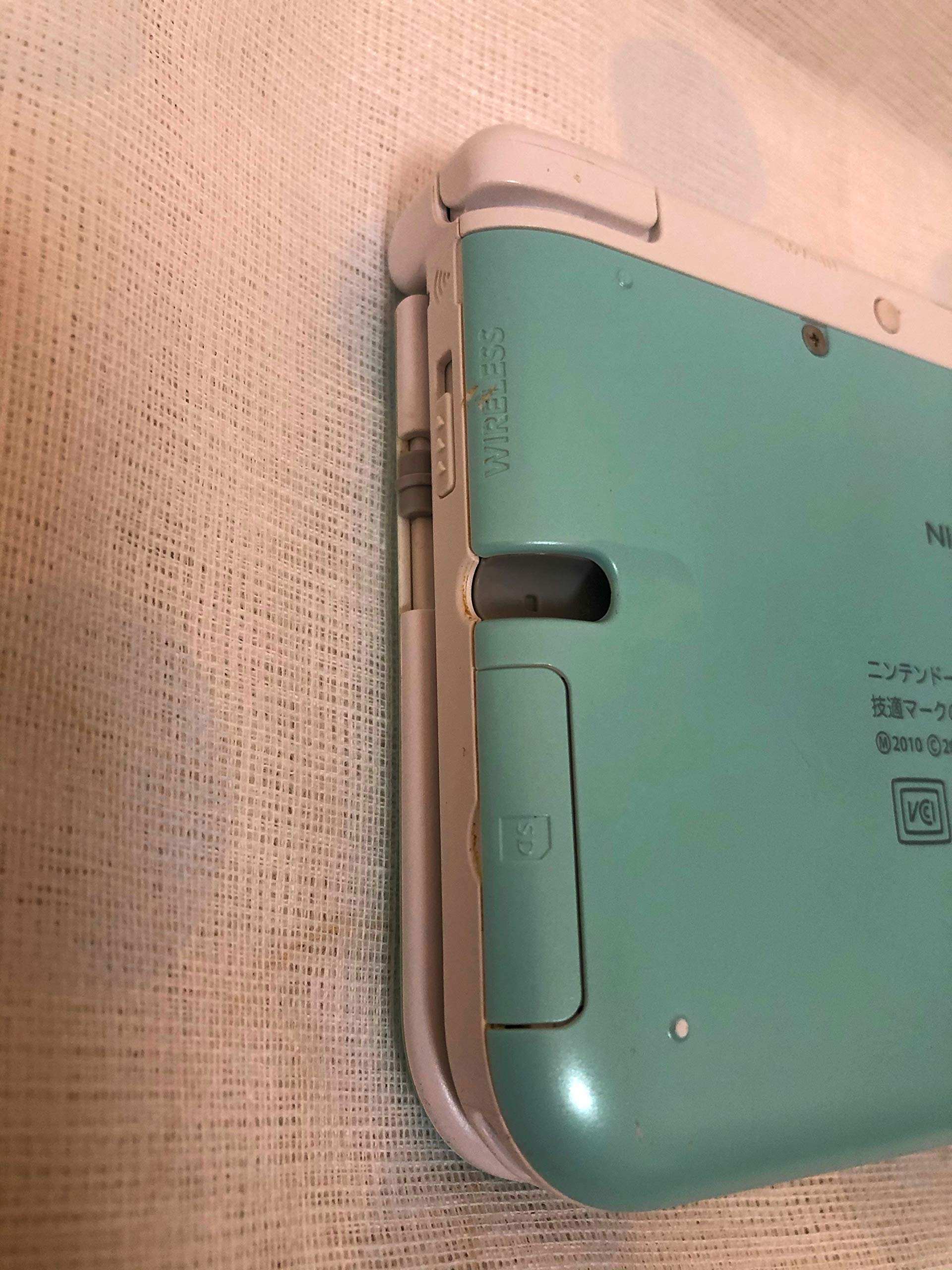 Amazon.co.jp: ニンテンドー3DS LL (ミントXホワイト) : ゲーム