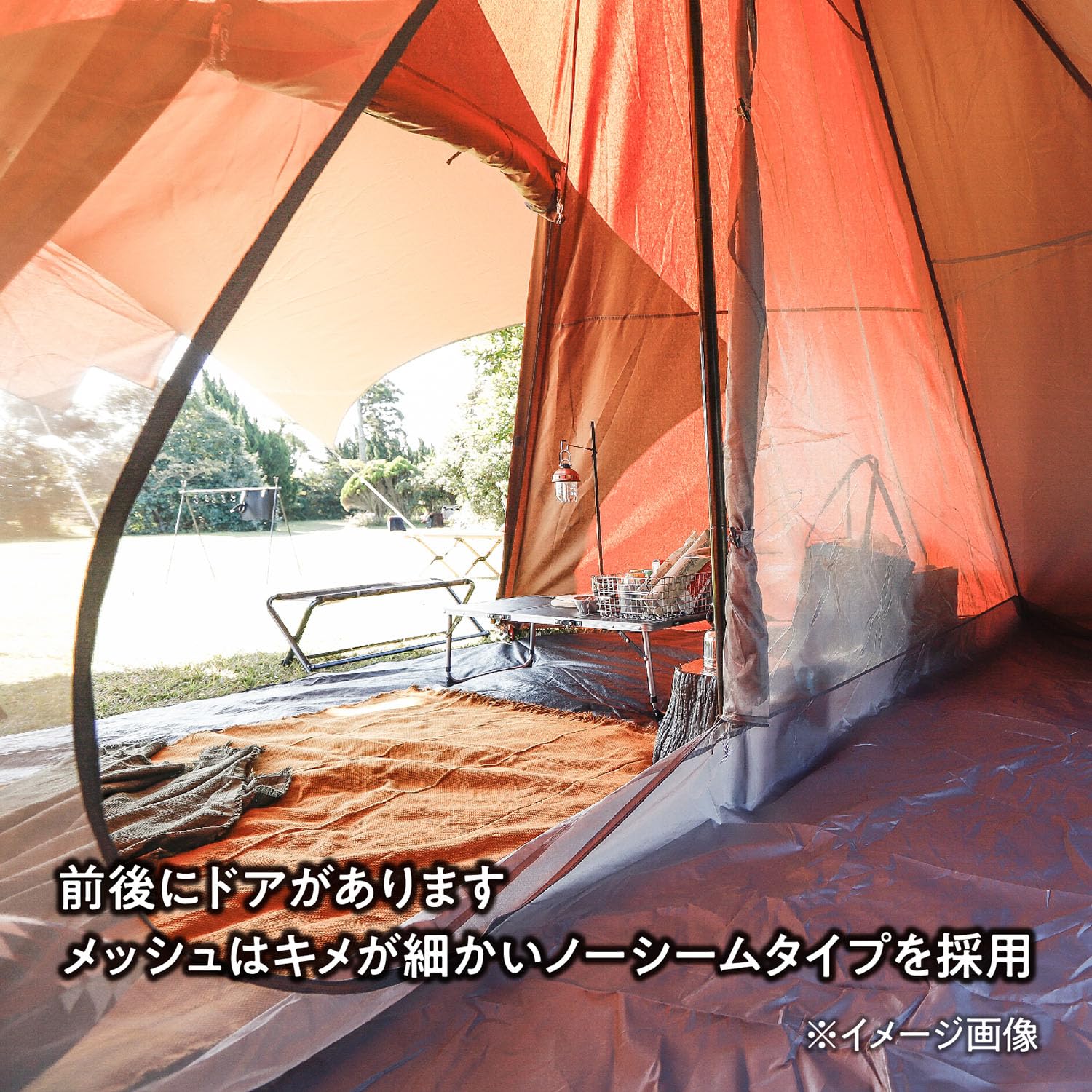 Amazon | テントファクトリー(Tent Factory) TCワンポールテント用