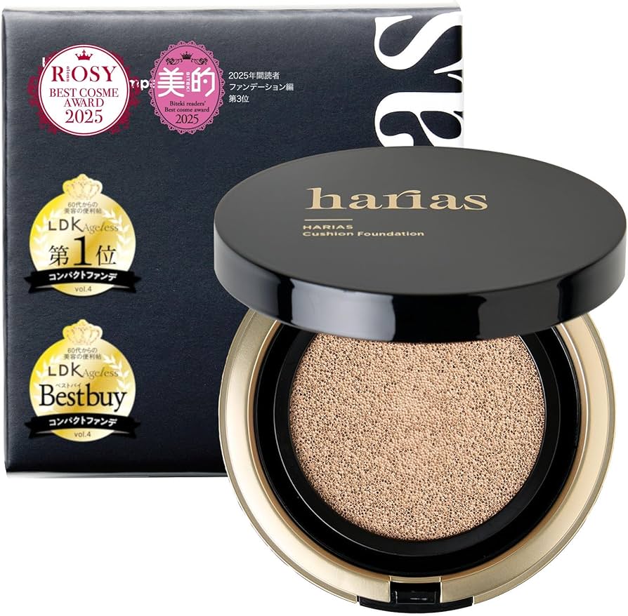 Amazon | HARIAS ハリアス (公式) クッションファンデーション