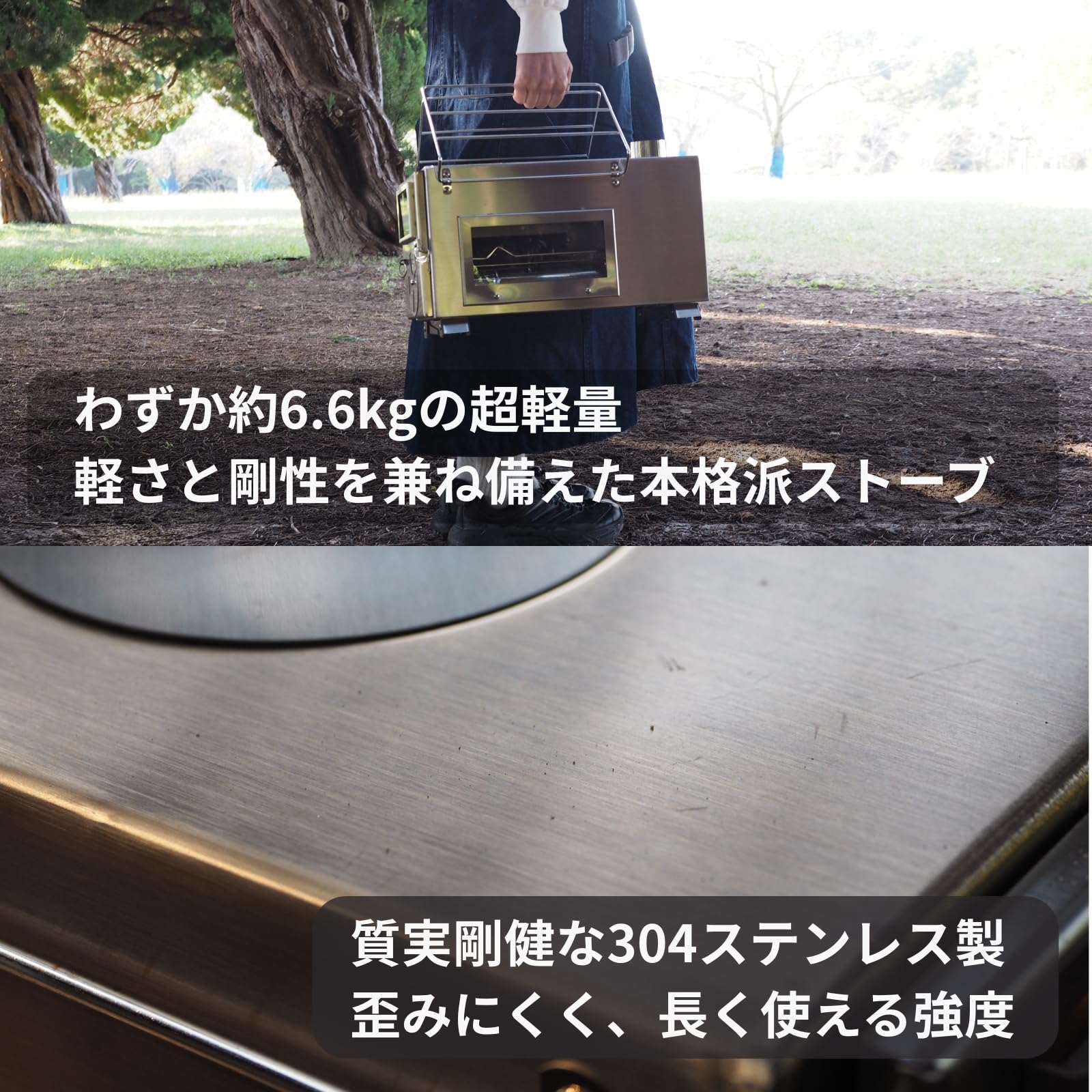 Amazon.co.jp: CLUBITO 薪ストーブ キャンプ コンパクト 軽量6.6kg 3面