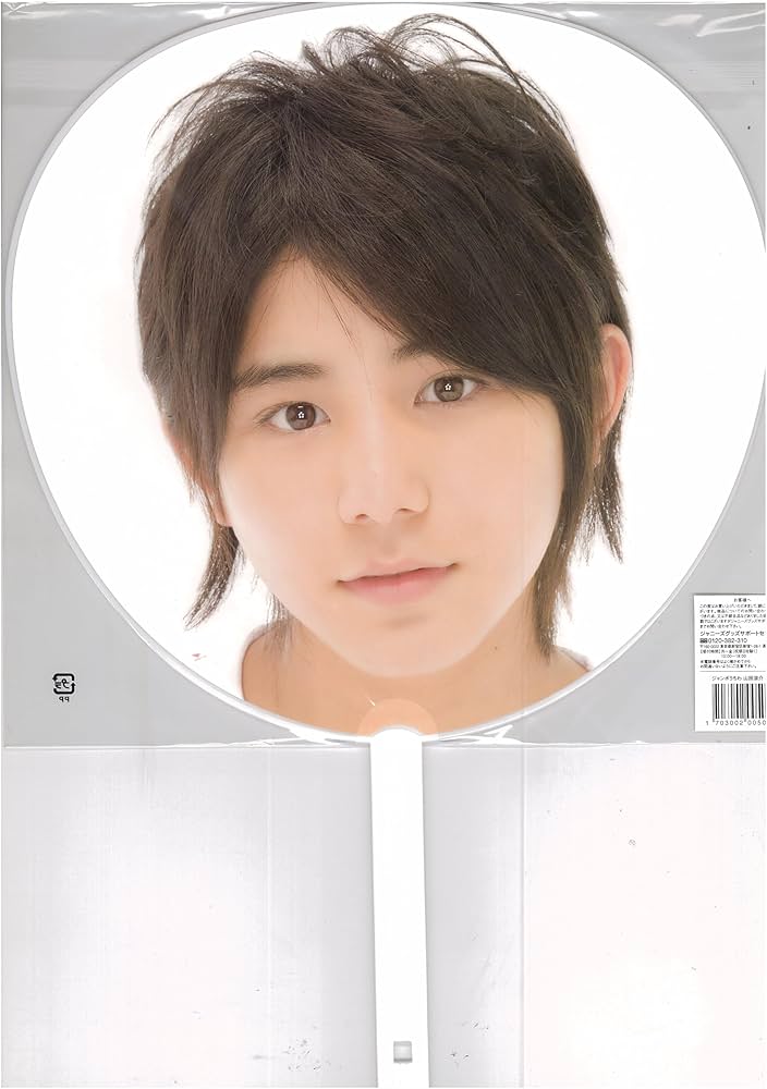 Amazon.co.jp: Hey! Say! JUMP 公式グッズ Hey! Say! JUMP デビュー