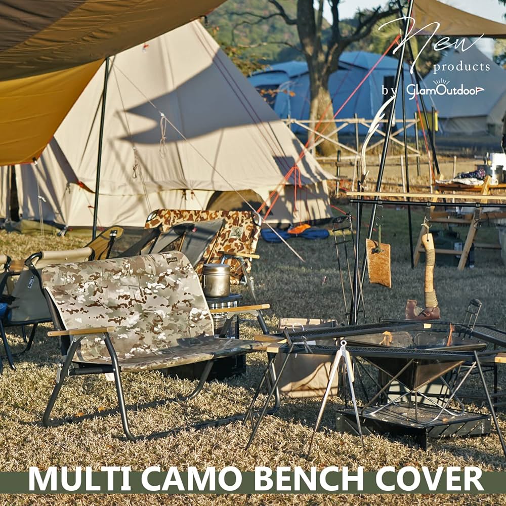 Amazon.co.jp: GramOutdoor マルチカモ ベンチカバー 二人掛け チェア