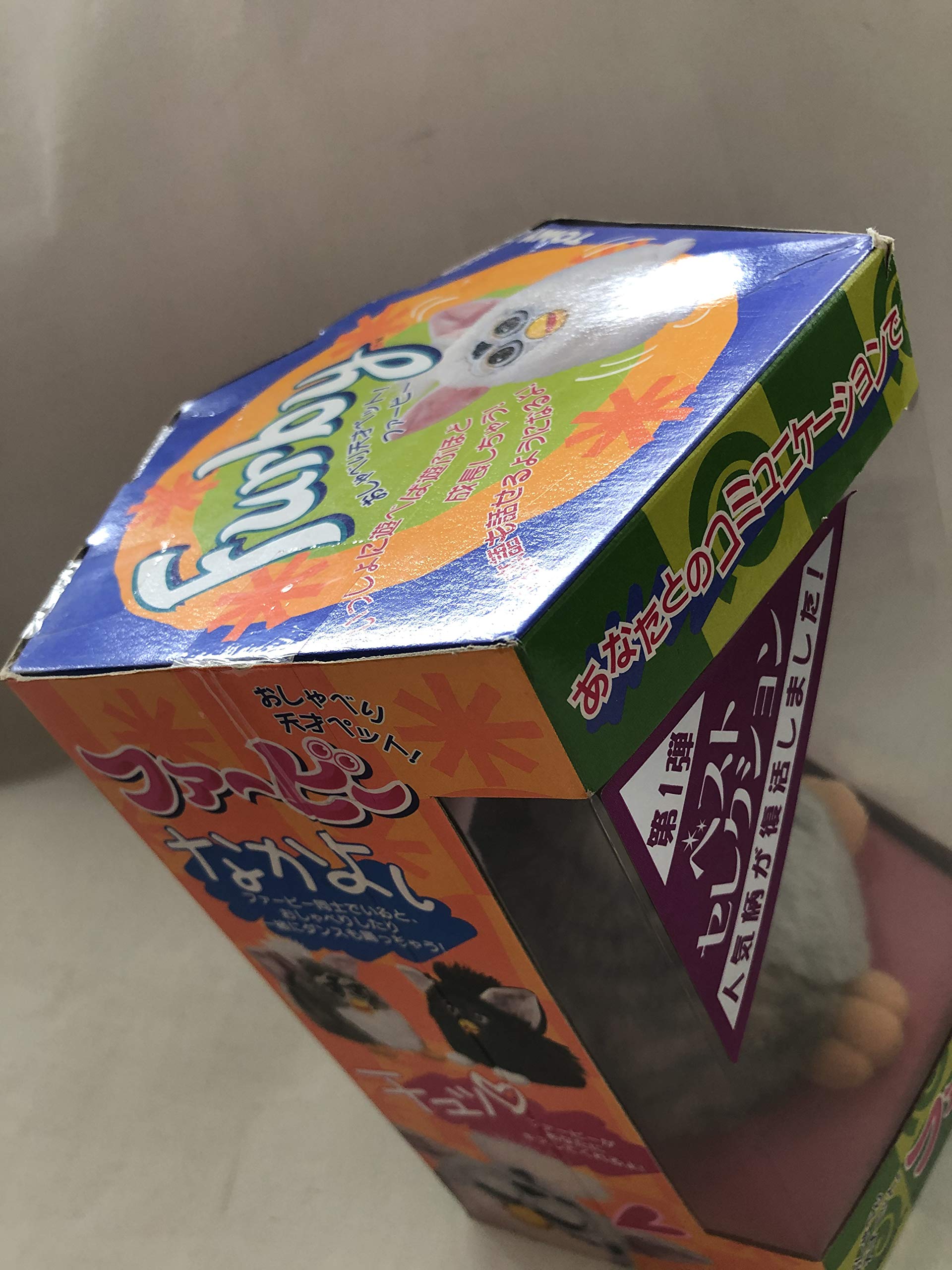 Amazon.co.jp: タカラトミー(TAKARA TOMY) ファービー なかよし