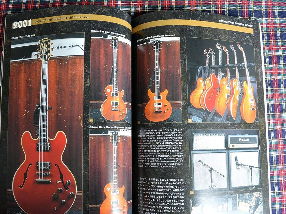 Amazon.co.jp: ロック・ギター・トリビュート○永遠のミスター・ギター