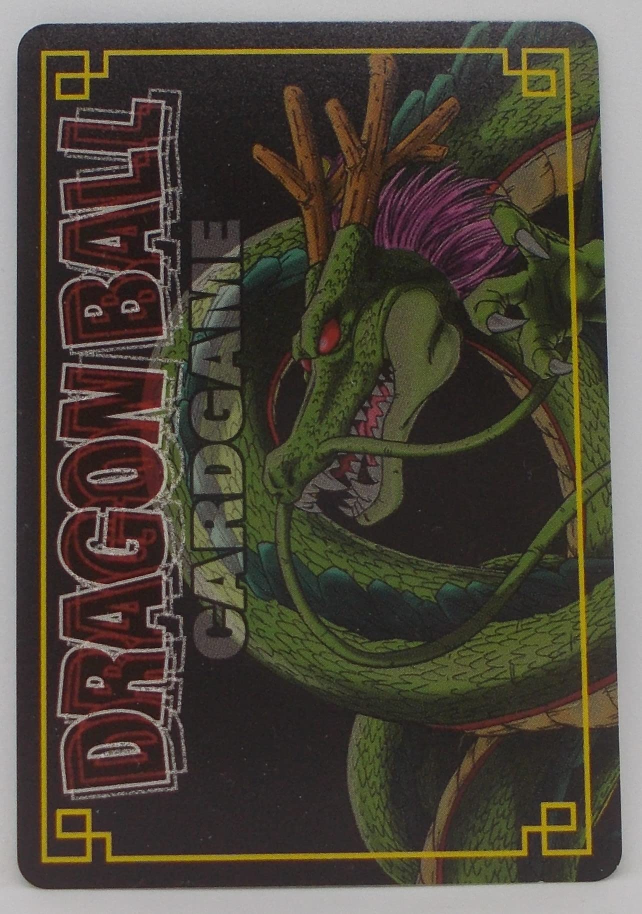 Amazon.co.jp: 【D-672 粒キラ】クウラ（メタル形態）／ドラゴンボール