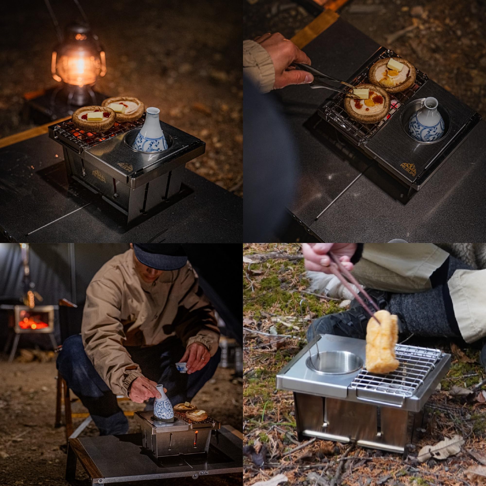 Amazon | 野燗炉キット (パーフェクトグリル ミニ) | Mt.SUMI