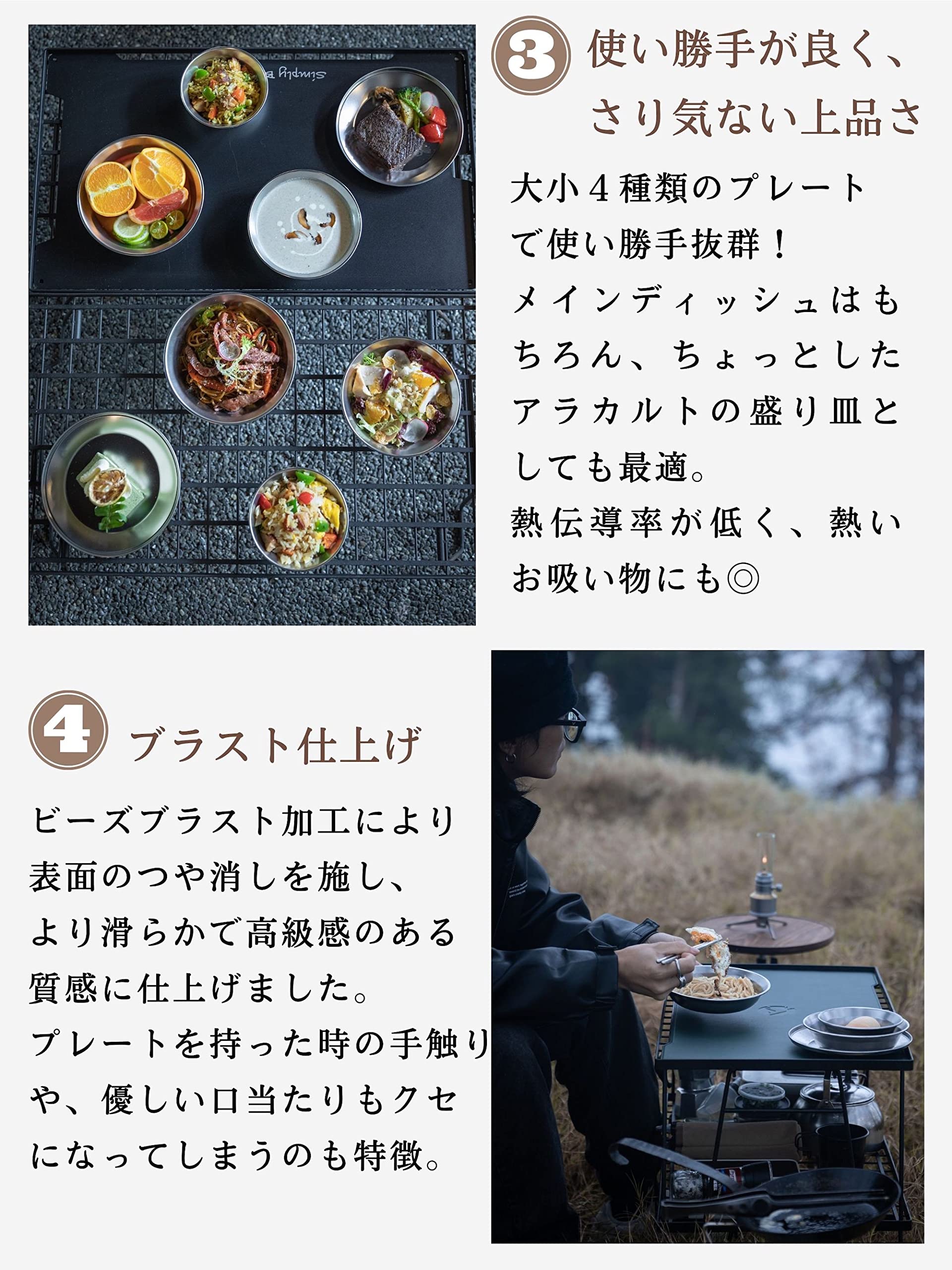 Amazon | キャンピングムーン(CAMPING MOON) テーブルウェア キャンプ