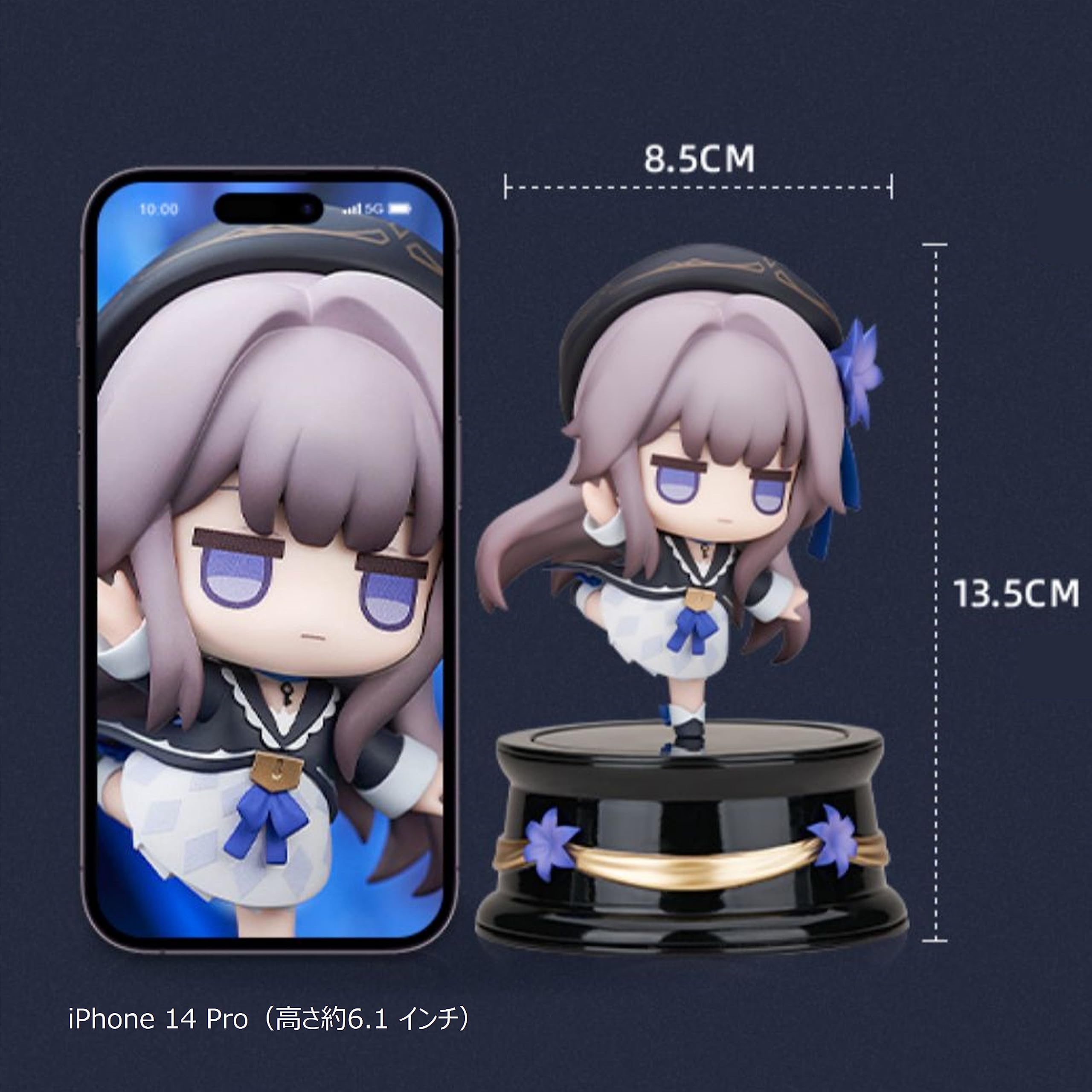 Amazon.co.jp: 崩壊：スターレイル 公式グッズ 正規品 ハッピー