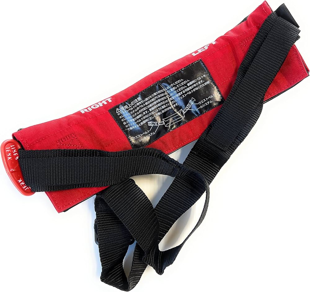 Amazon | MC WORKS/MCワークス インフレータブル救命具 BSJ-9320RSII