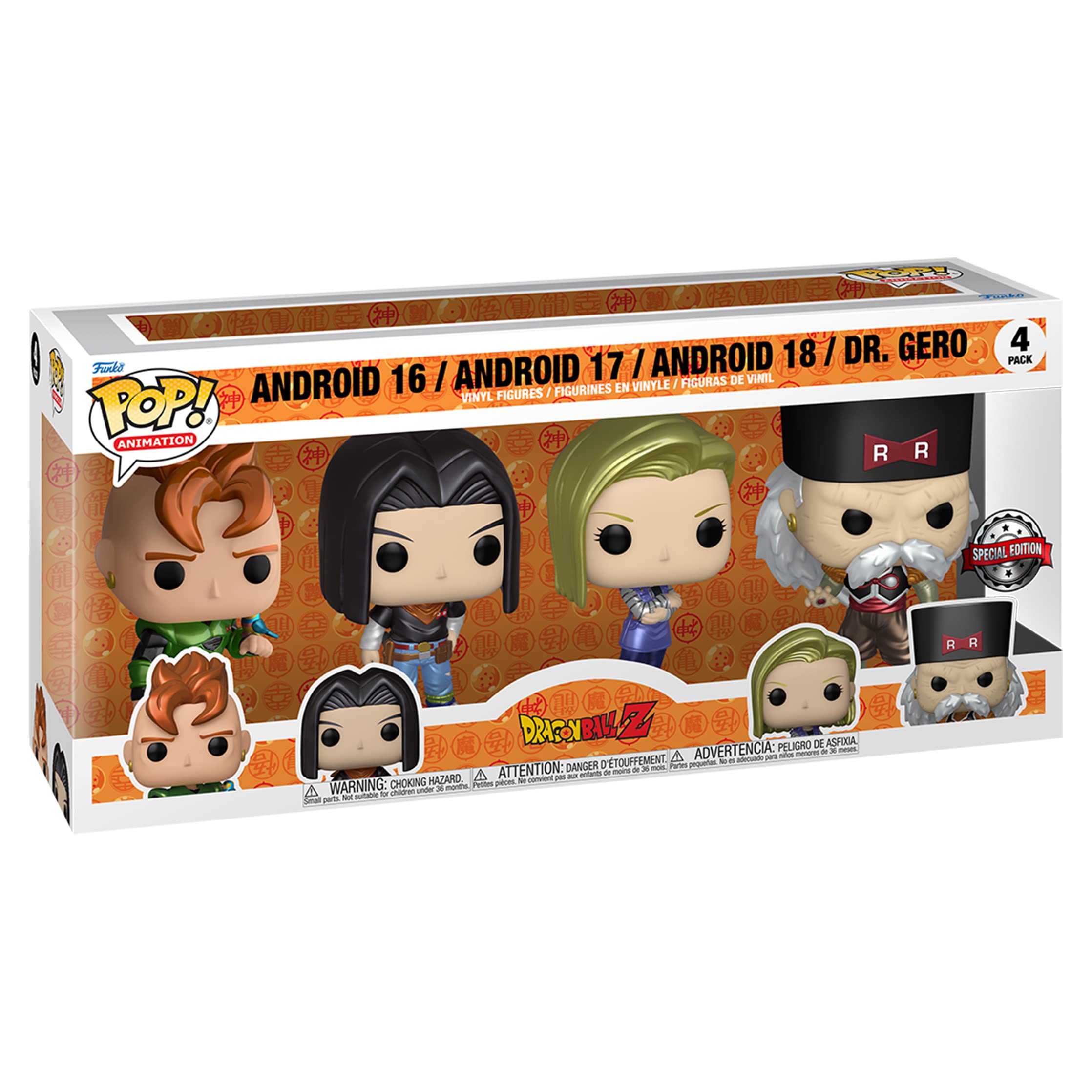 Amazon.com: Funko Pop! Animation: Dragon Ball Z - Android 16-4PK