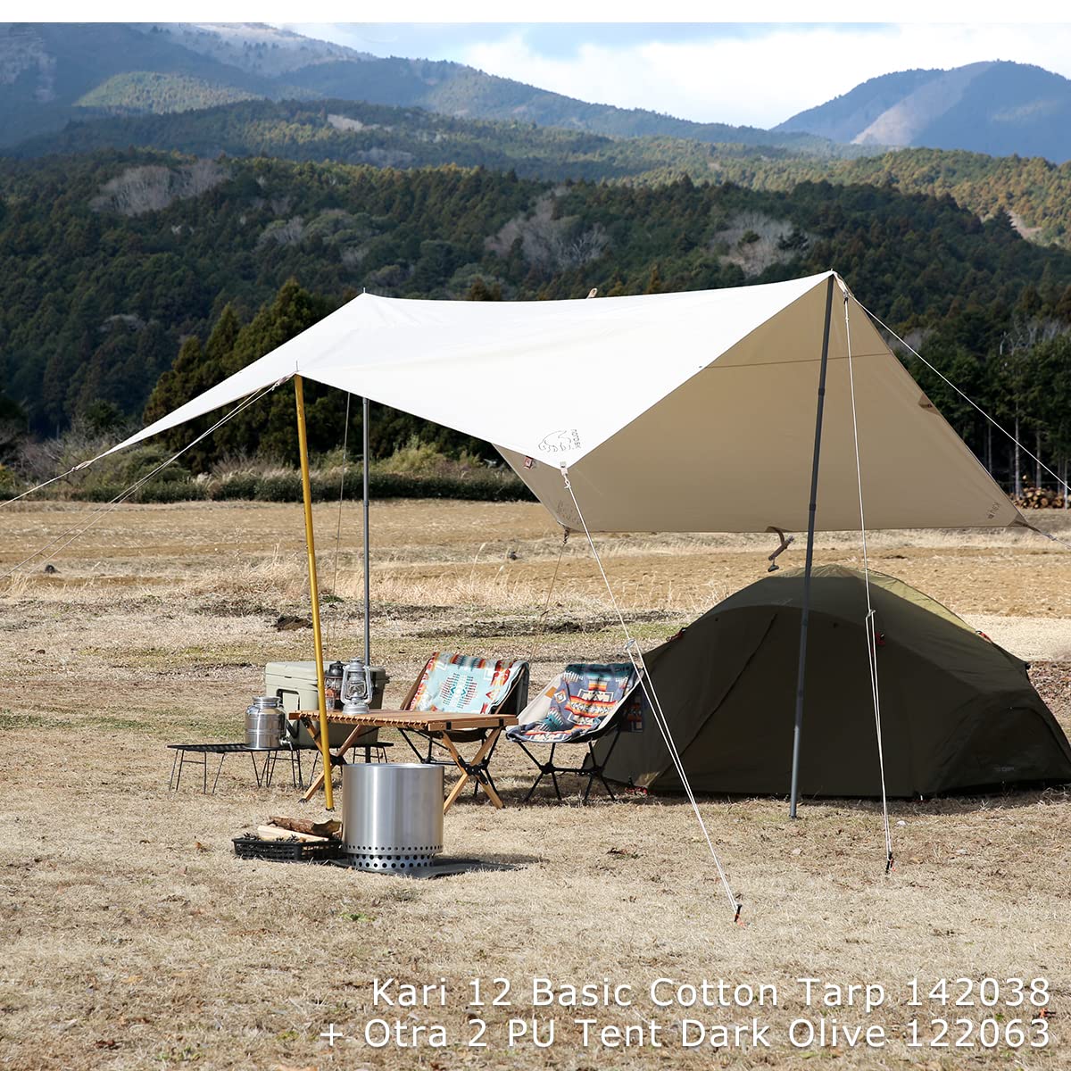 Nordisk Asgard 7.1 Kari 12 テント・タープセット