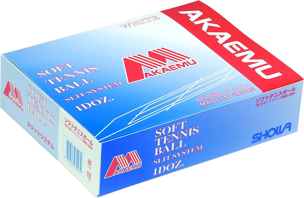 Amazon | Lucent(ルーセント) アカエムボール(公認球) 白 1ダース(12個