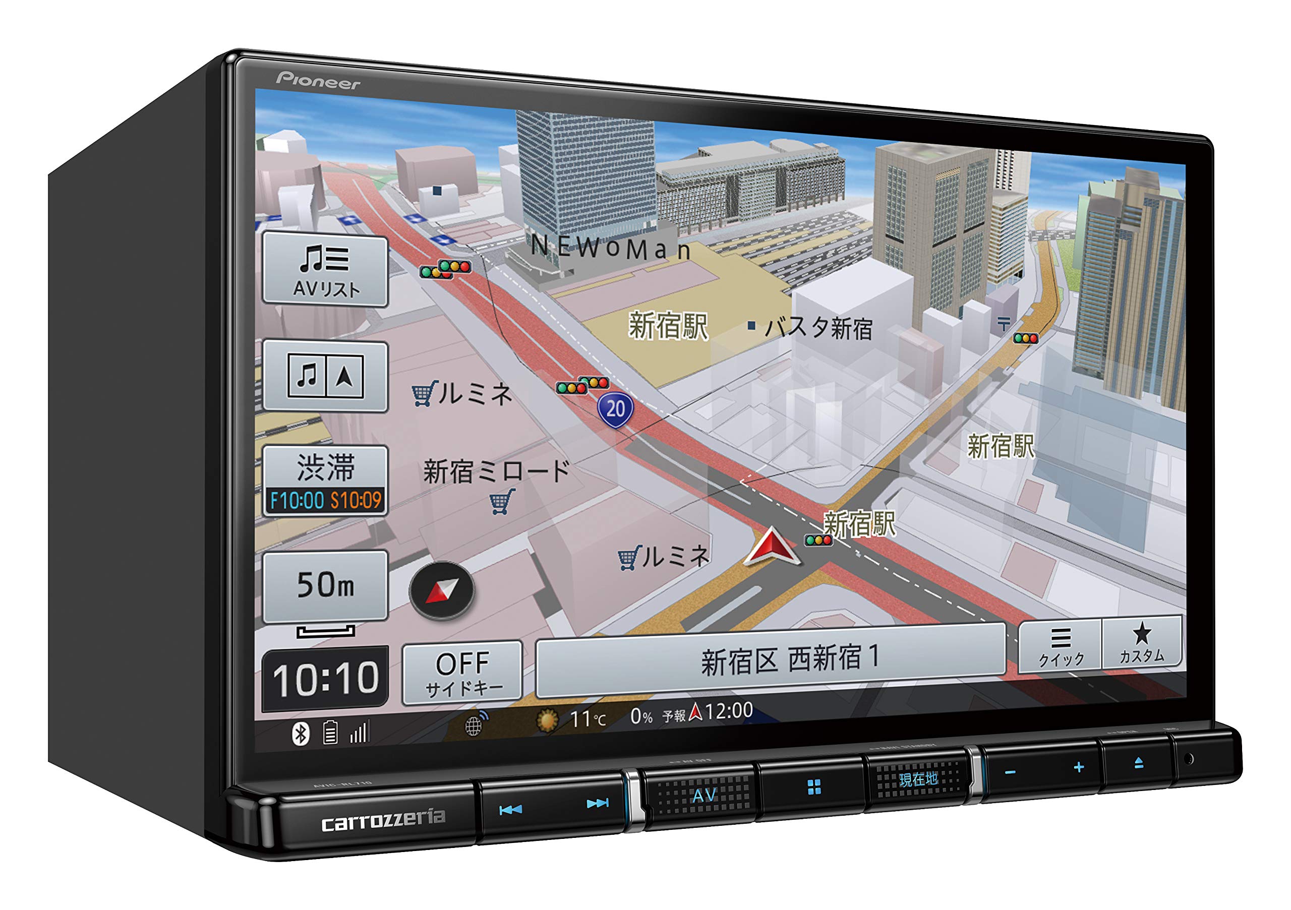 Amazon | Pioneer カーナビ AVIC-RL710 8インチ 楽ナビ 無料地図更新
