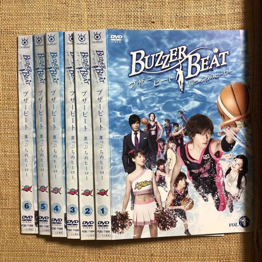 Amazon.co.jp: ブザー・ビート ~崖っぷちのヒーロー~ 全6巻DVD