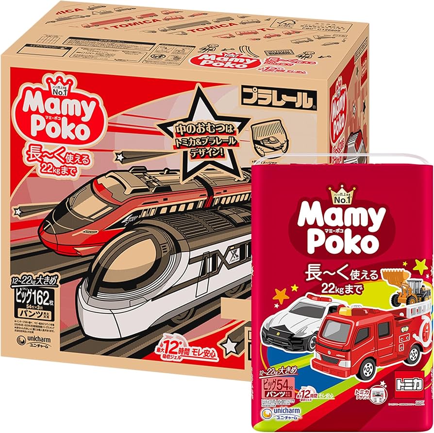 Amazon.co.jp: 【パンツ ビッグサイズ】 マミーポコ パンツ オムツ（12