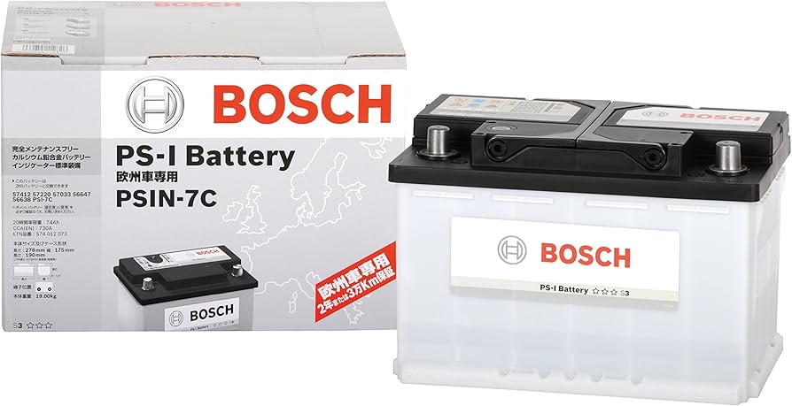 Amazon.co.jp: Bosch PSIN-7C LN3 PS-I Battery for Domestic and