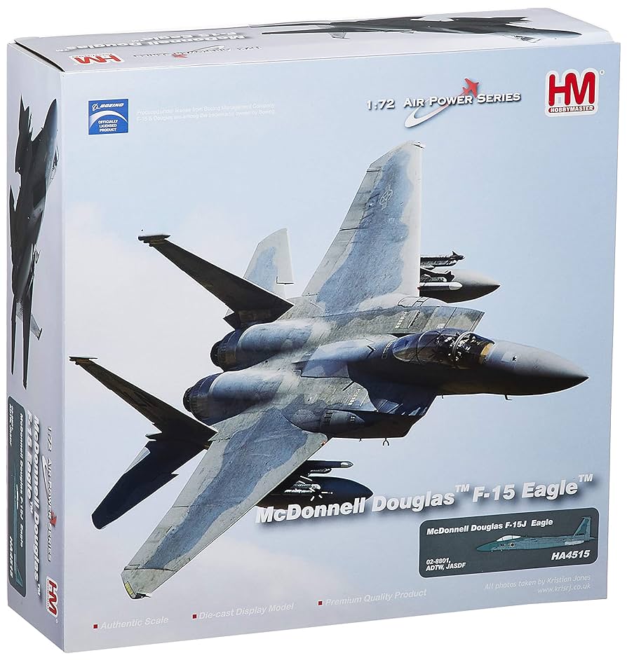 ホビーマスター 1/72 航空自衛隊 F-15J イーグル 飛行開発実験団