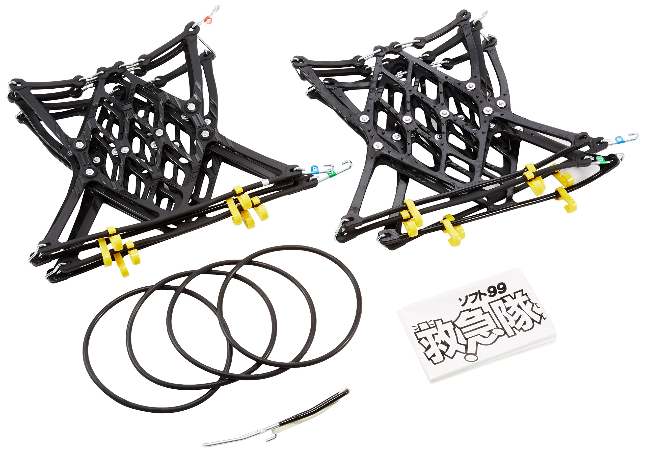 Amazon.co.jp: ソフト99(SOFT99) タイヤチェーン KK-42 救急隊ネット