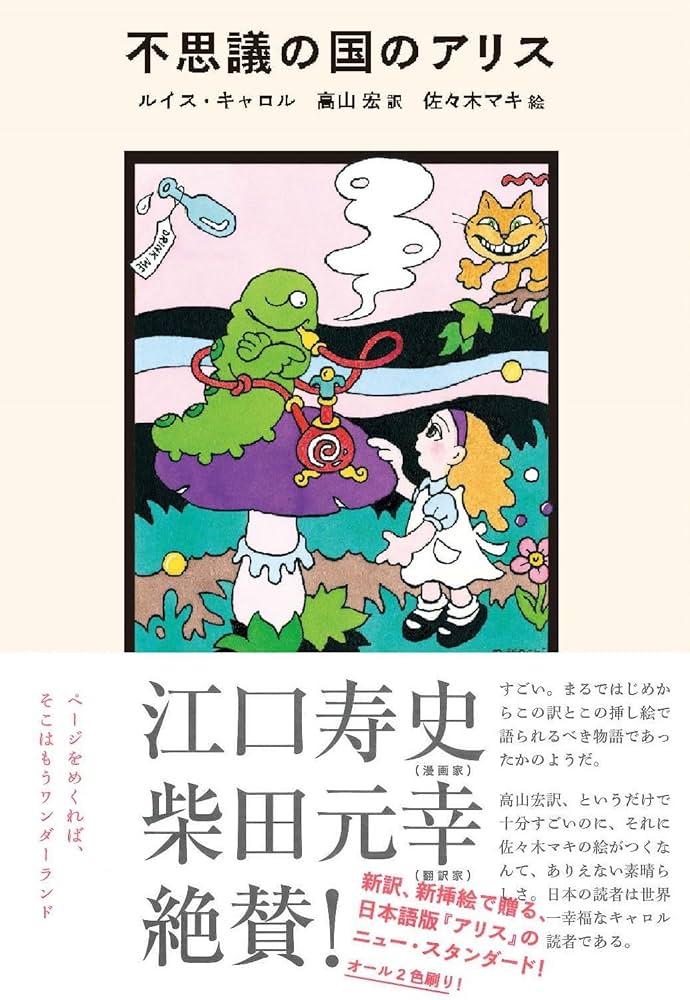 819MtB9+FLL._AC_UF1000,