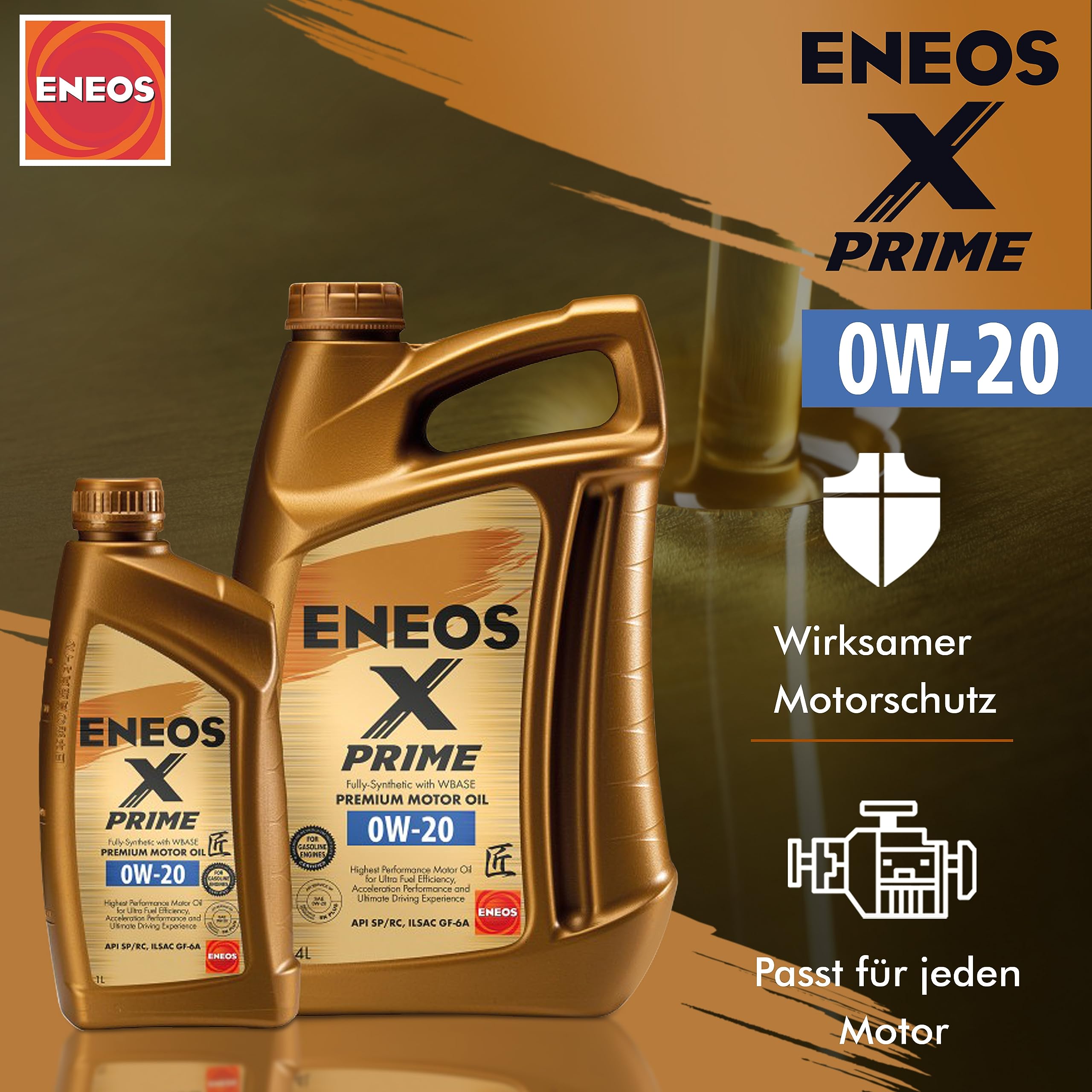 ENEOS Xエンジンオイル0W-20 【公式通販】
