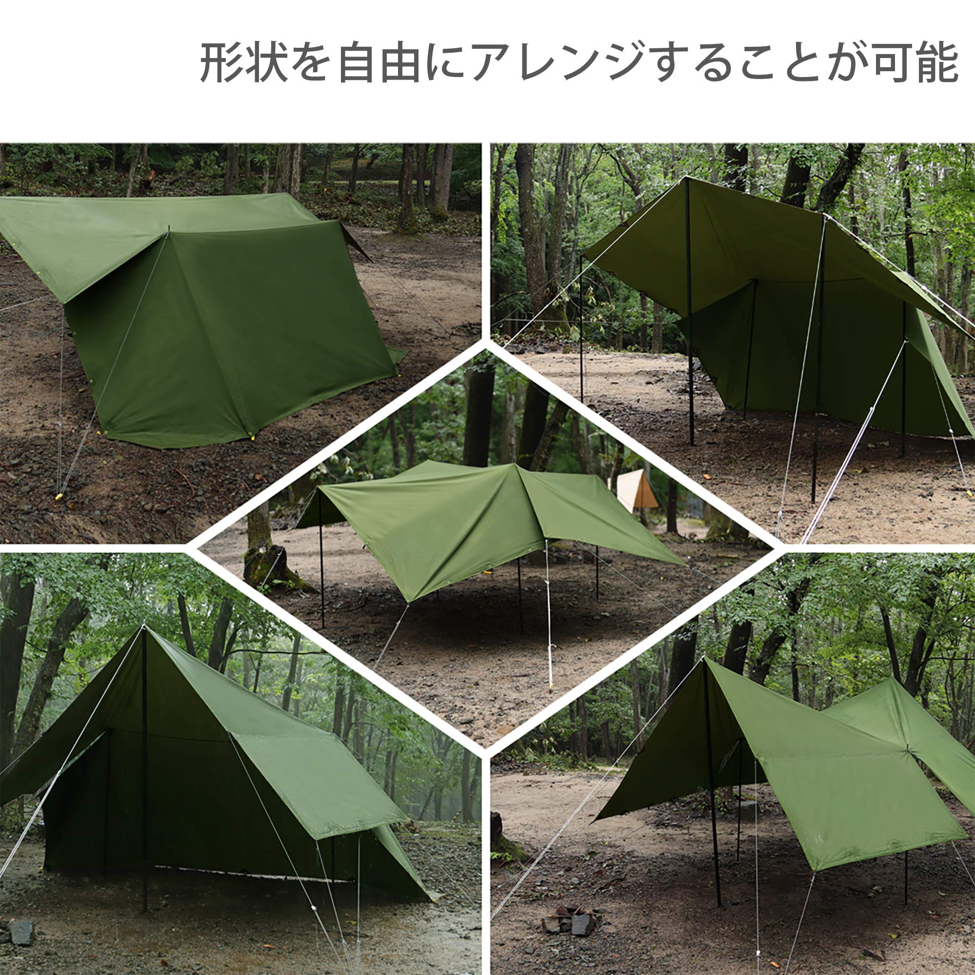 Amazon.co.jp: DOD(ディーオーディー) ヌノイチS 「布1枚」のシンプル