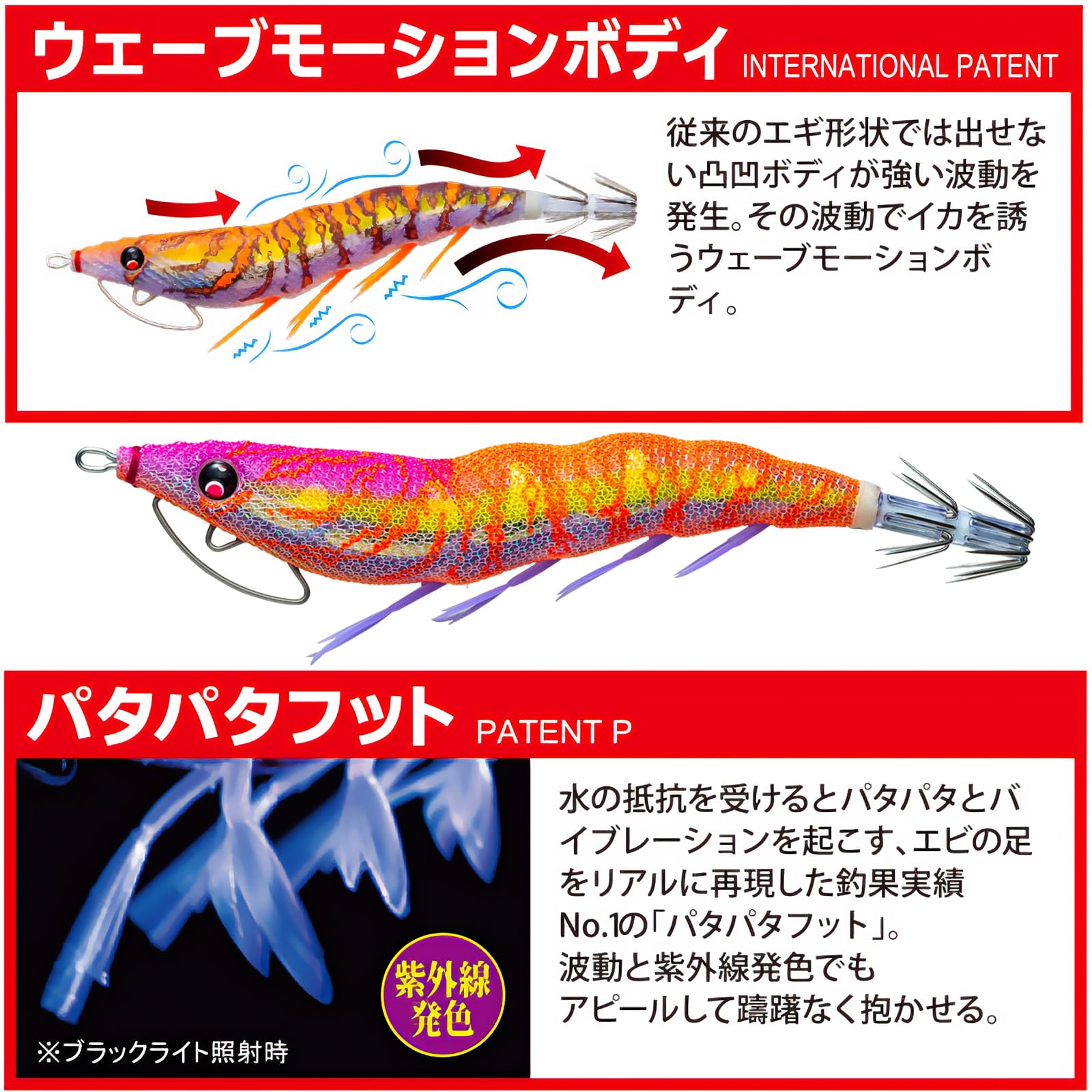 Amazon | DUEL ( デュエル ) エギ イカ釣り ルアー イージーQ キャスト