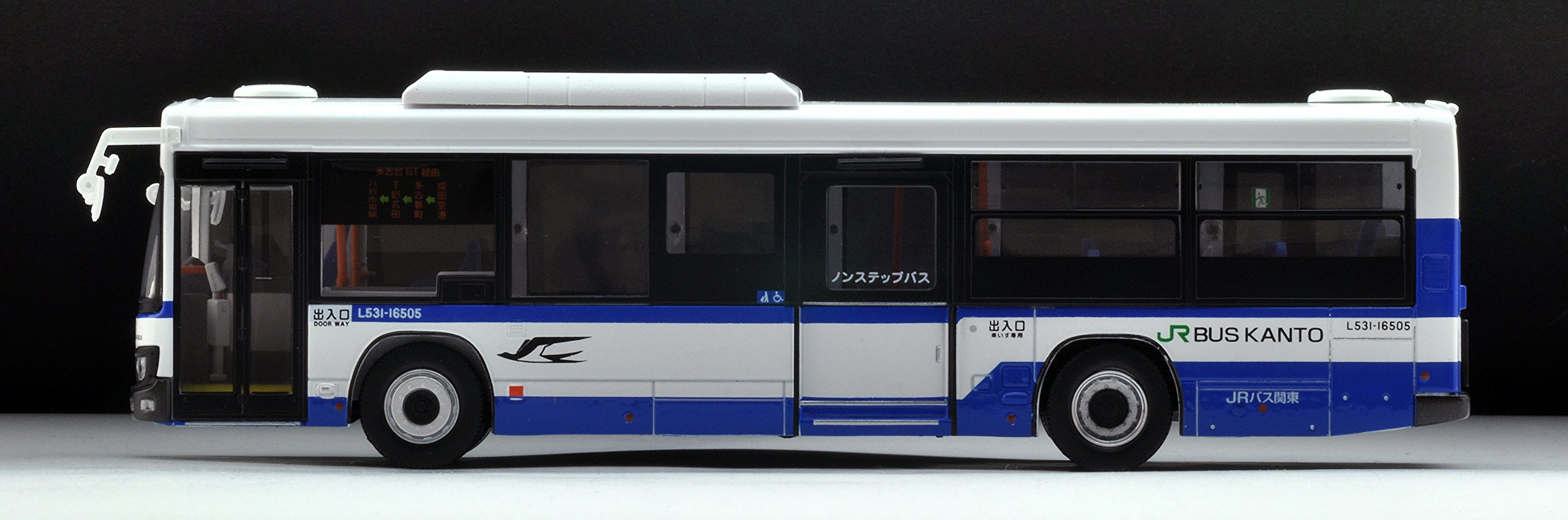 Amazon | トミカリミテッドヴィンテージ ネオ 1/64 LV-N139f いすゞ