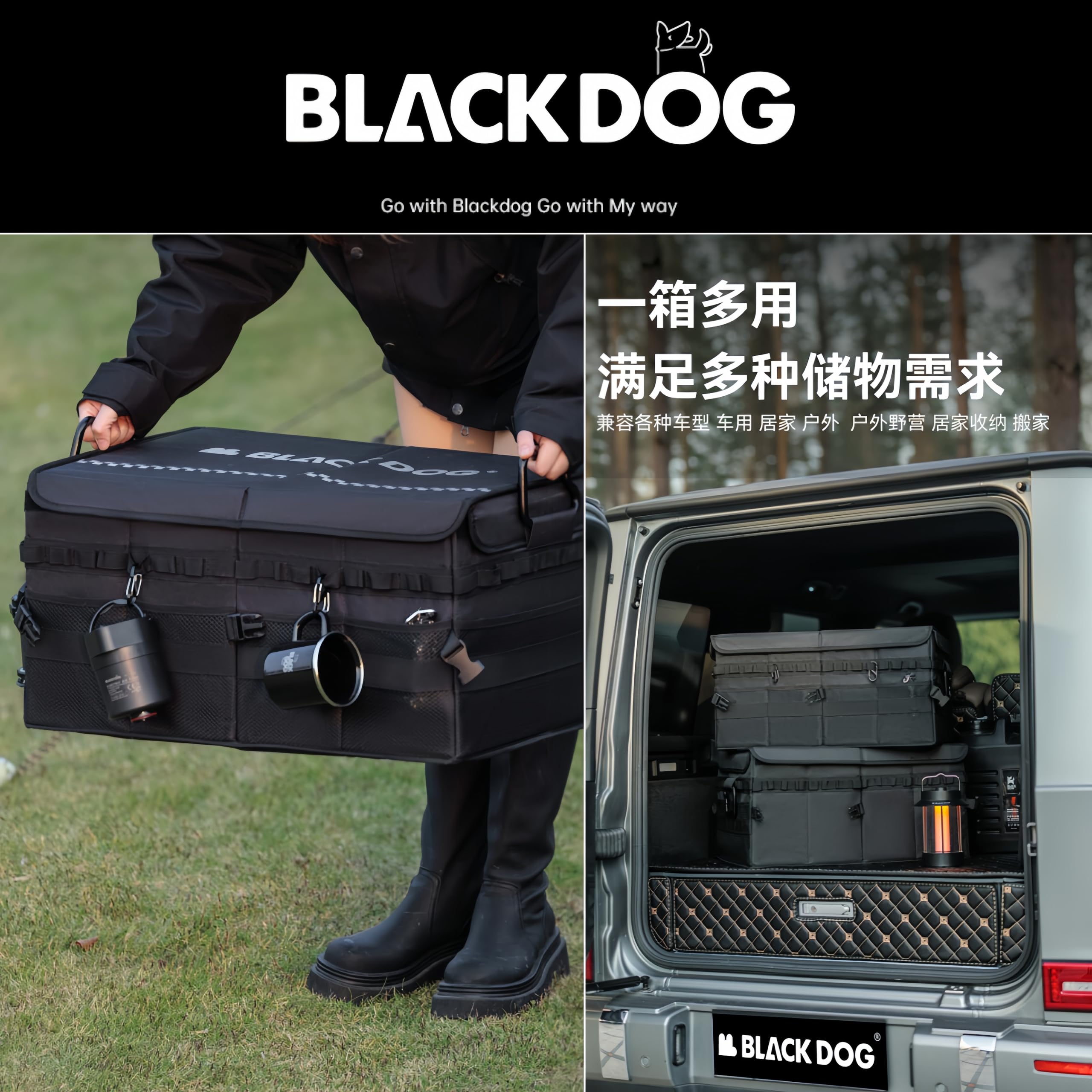 Amazon｜Blackdog キャンプキャンプ 収納ボックス 60L 大容量 ソフト