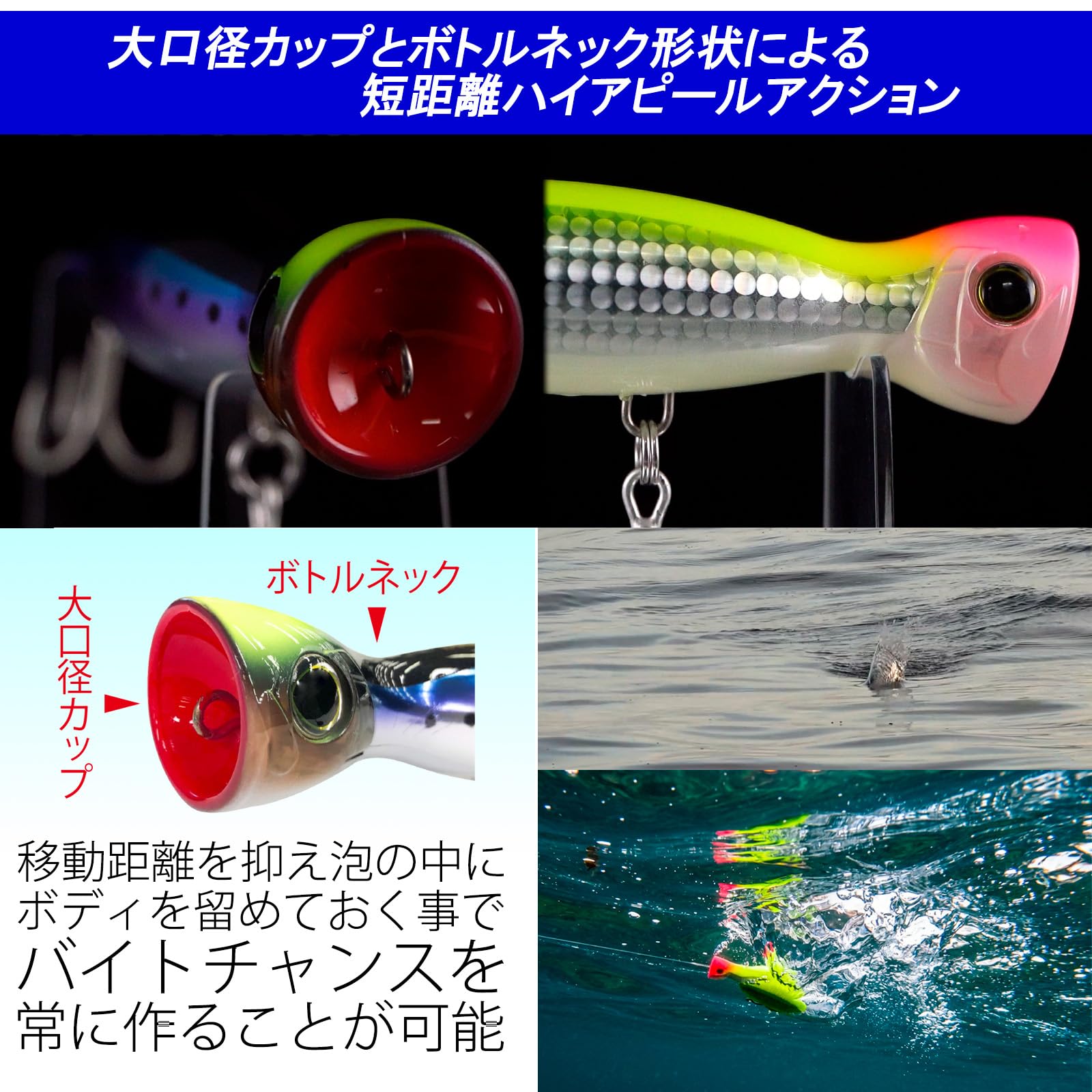 Amazon.co.jp: DUEL(デュエル) HARDCORE(ハードコア) ルアー ポッパー