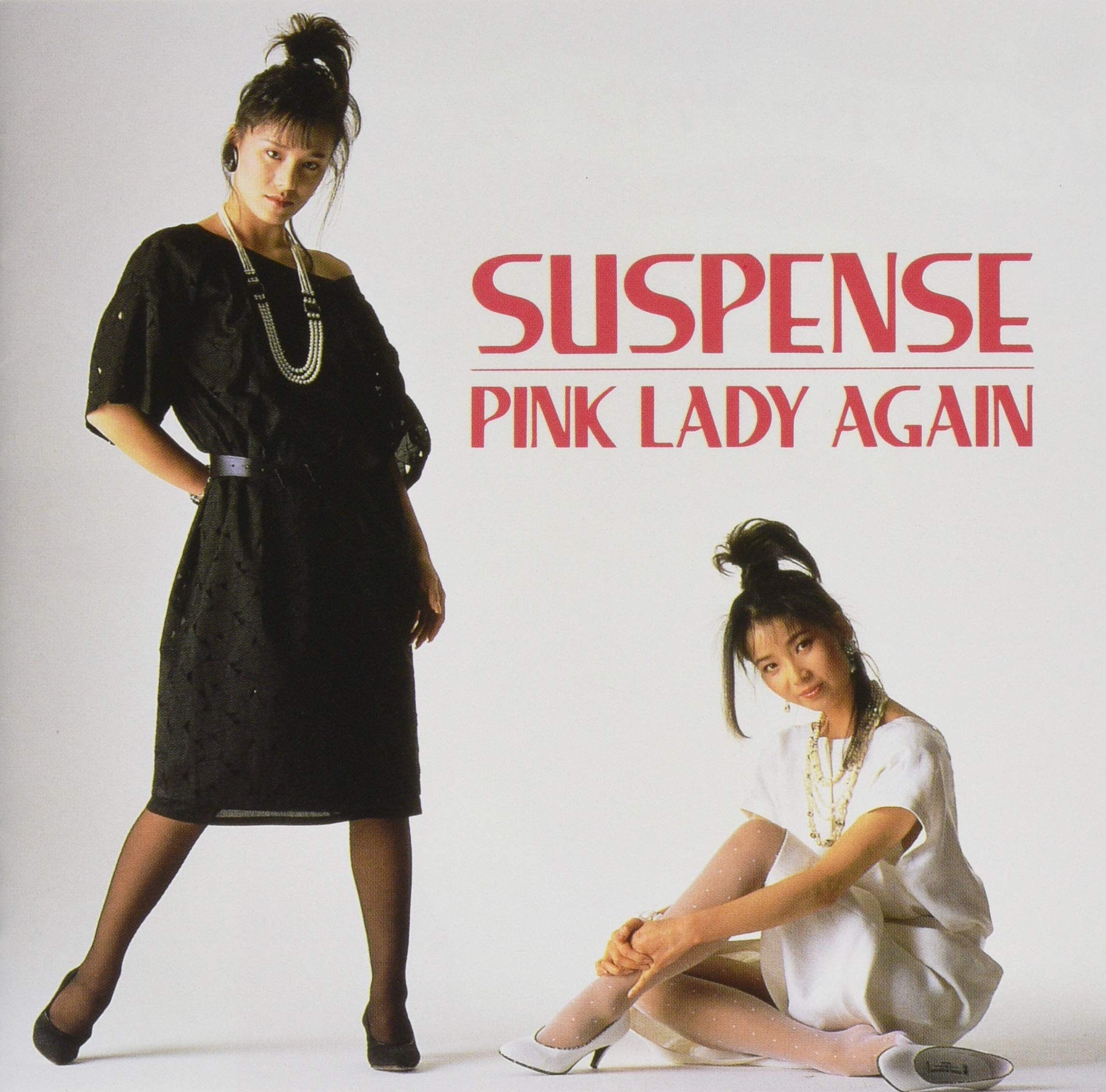 Amazon.co.jp: PINK LADY AGAIN