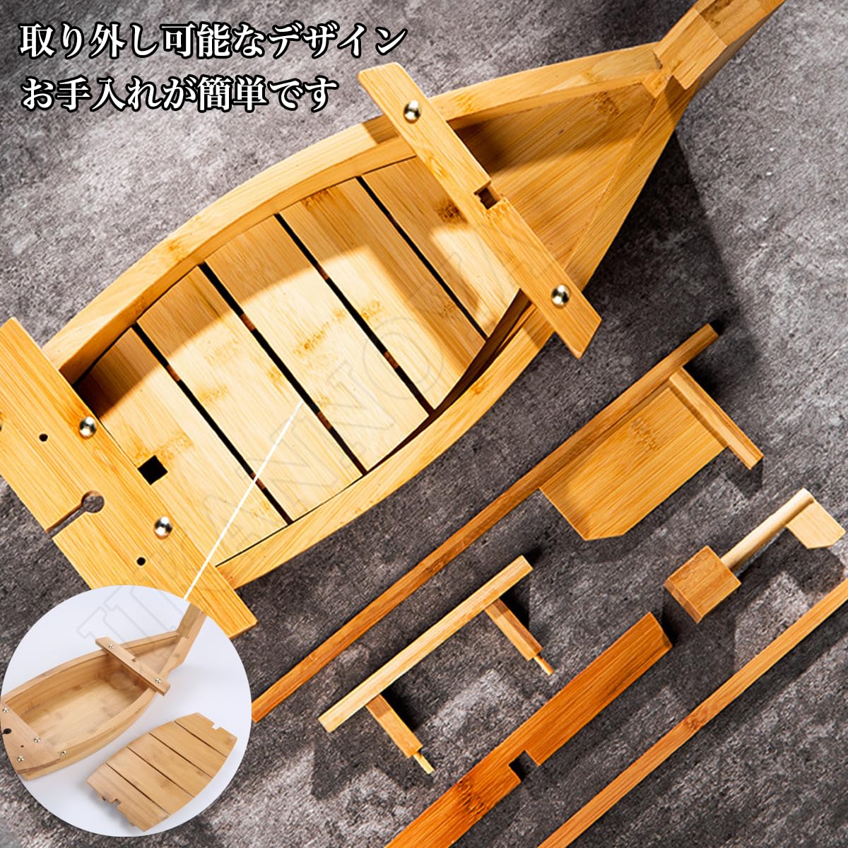 Amazon.co.jp: JIKANNOYA 舟盛り 器 特大 寿司ボート 寿司船 舟盛り の