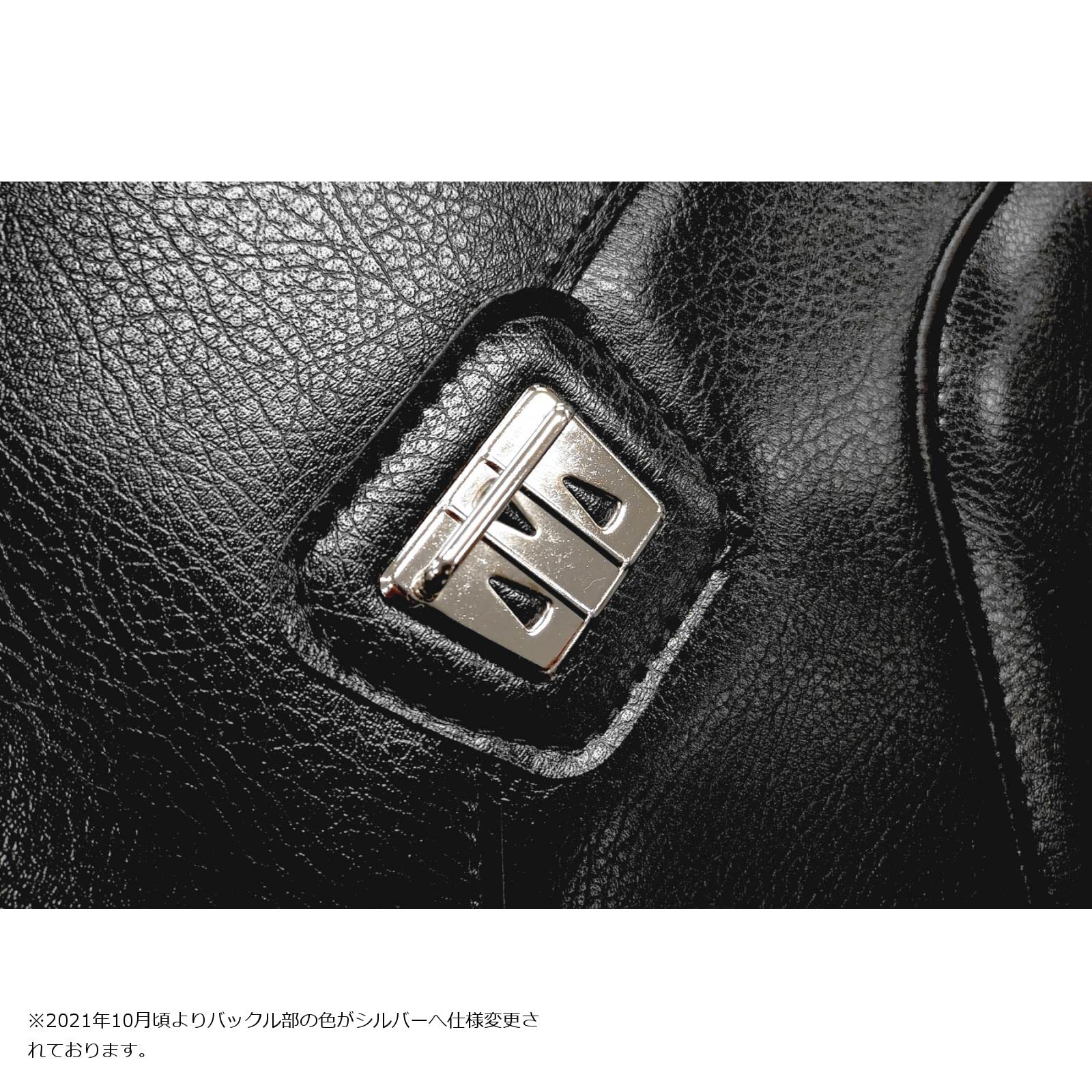 Amazon | バグスター(BAGSTER) タンクカバー マットグレー CB300