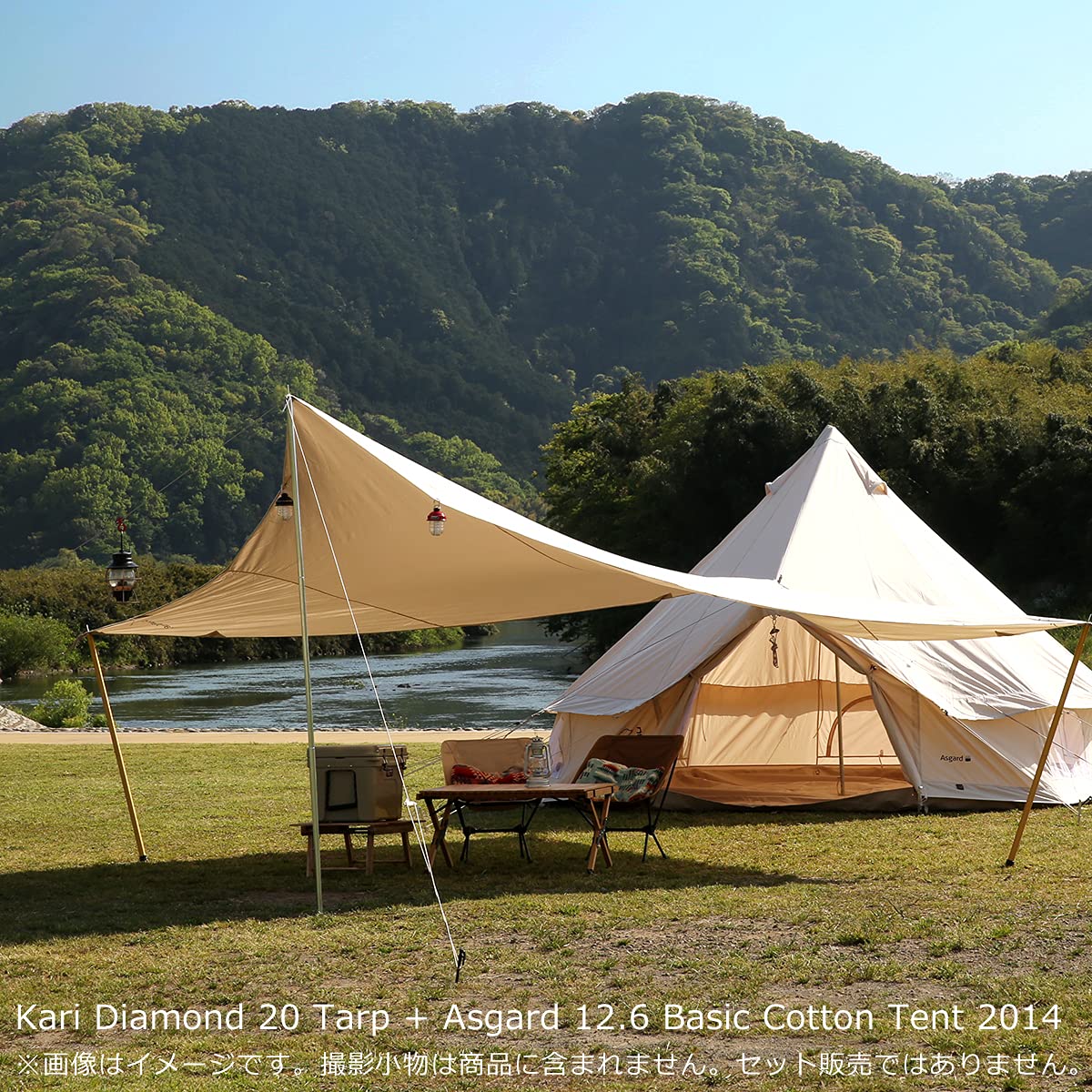 ノルディスクアルフェイム12.6 カリダイヤモンド10 セット